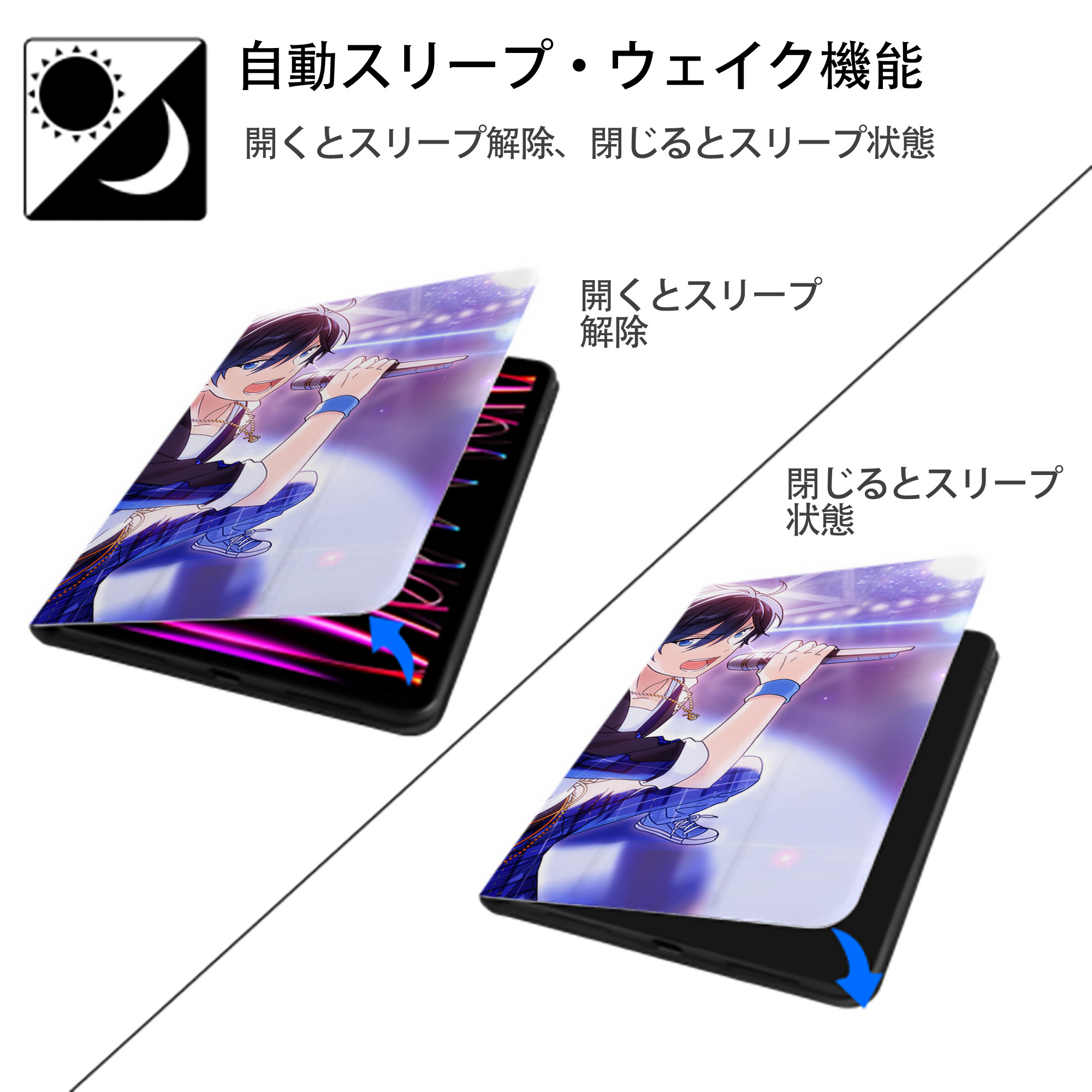 あんさんぶるスターズ! Ensemble Stars IPad ケース ブック型 PUレザー TPU 耐衝撃 軽量 薄型 ペン収納なし 全面保護 IPad 各モデル対応