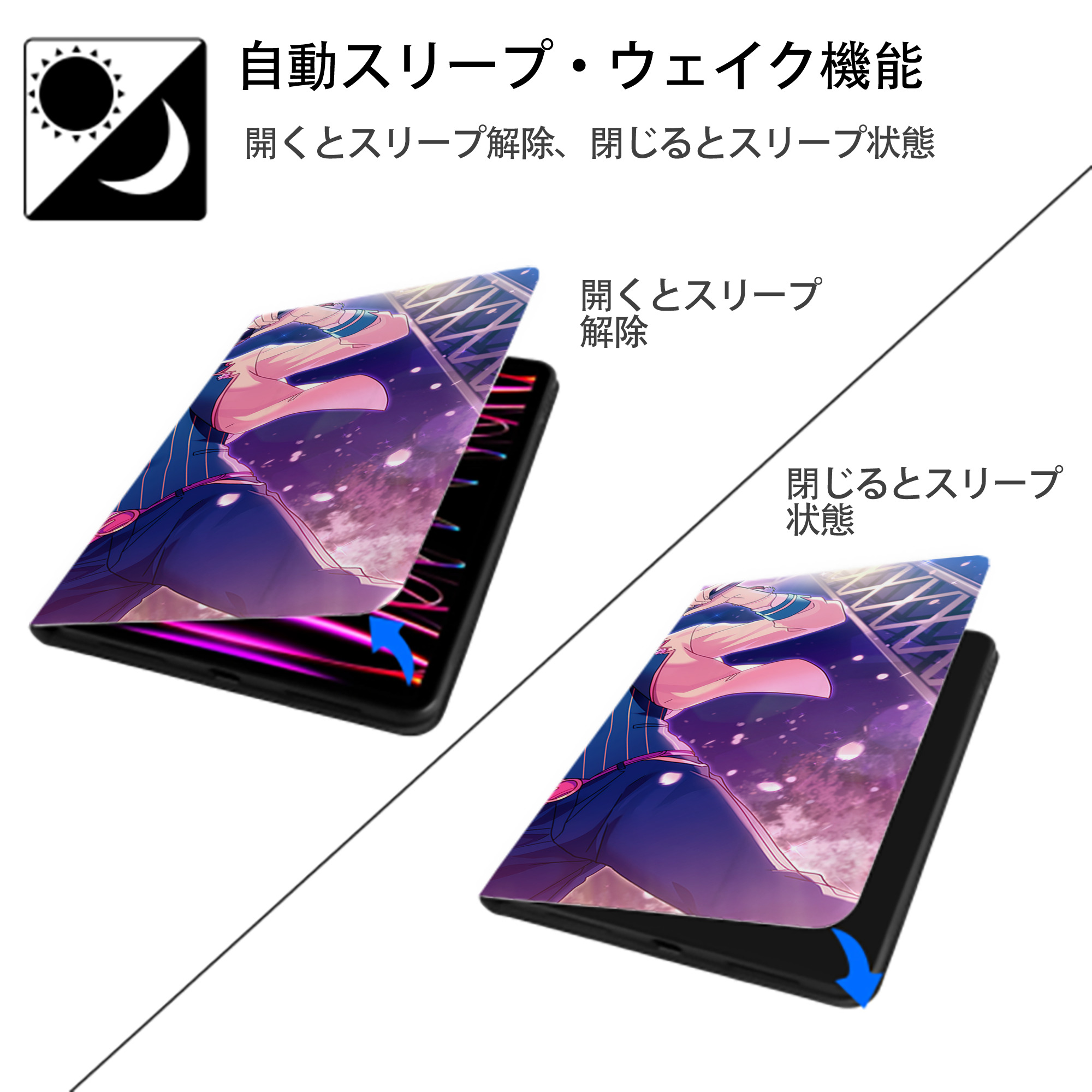 あんさんぶるスターズ! Ensemble Stars IPad ケース ブック型 PUレザー TPU 耐衝撃 軽量 薄型 ペン収納なし 全面保護 IPad 各モデル対応