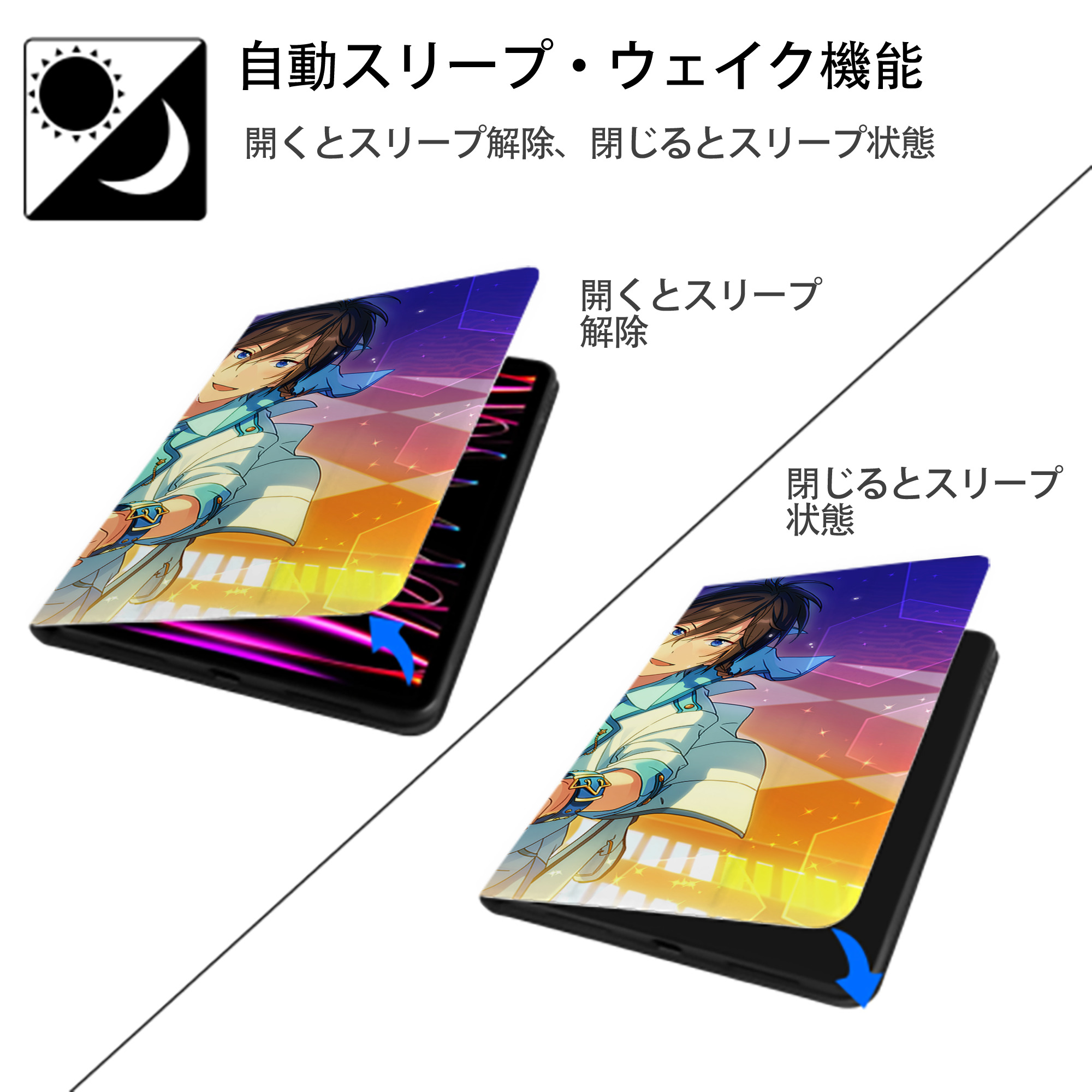 あんさんぶるスターズ! Ensemble Stars IPad ケース ブック型 PUレザー TPU 耐衝撃 軽量 薄型 ペン収納なし 全面保護 IPad 各モデル対応