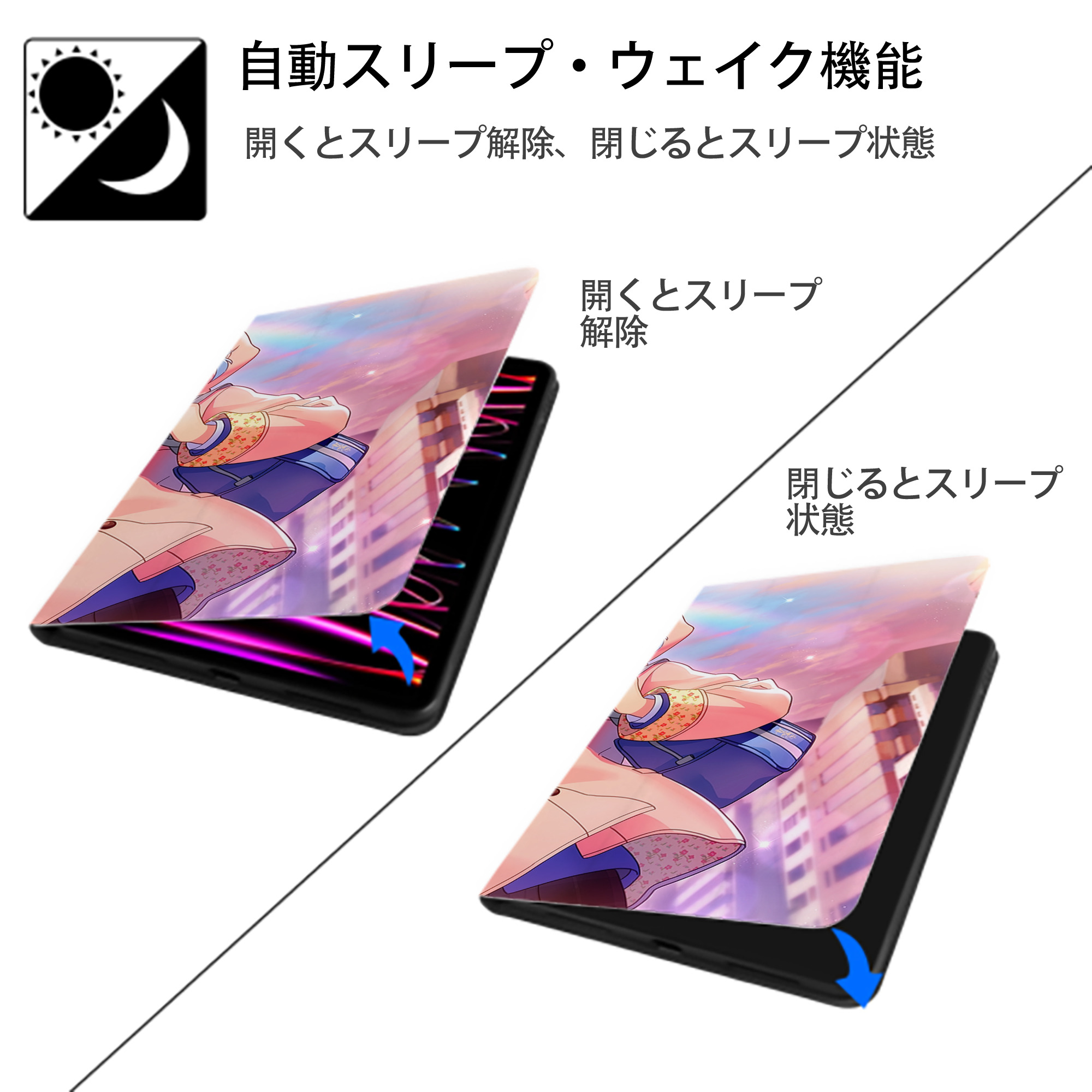 あんさんぶるスターズ! Ensemble Stars IPad ケース ブック型 PUレザー TPU 耐衝撃 軽量 薄型 ペン収納なし 全面保護 IPad 各モデル対応