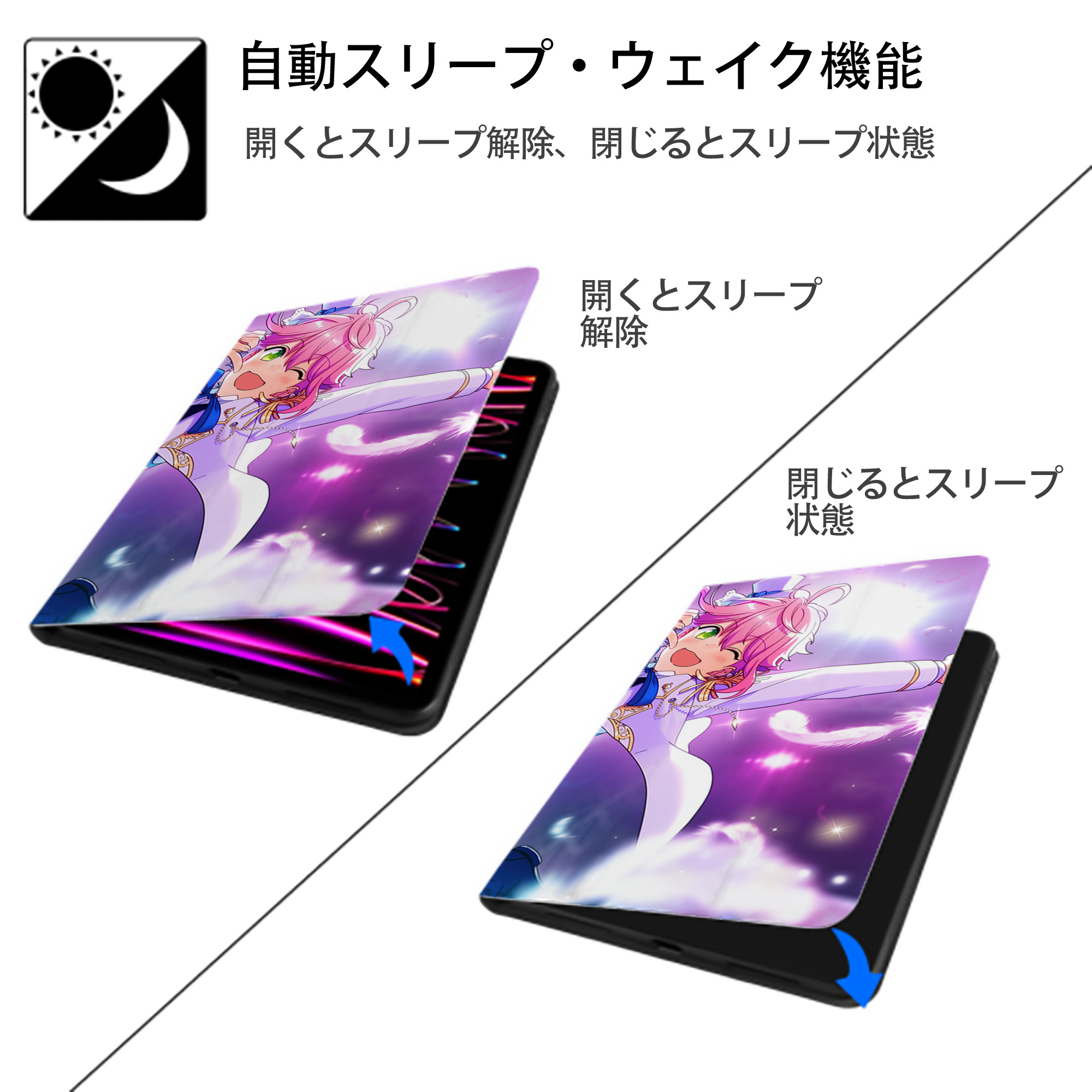 あんさんぶるスターズ! Ensemble Stars IPad ケース ブック型 PUレザー TPU 耐衝撃 軽量 薄型 ペン収納なし 全面保護 IPad 各モデル対応