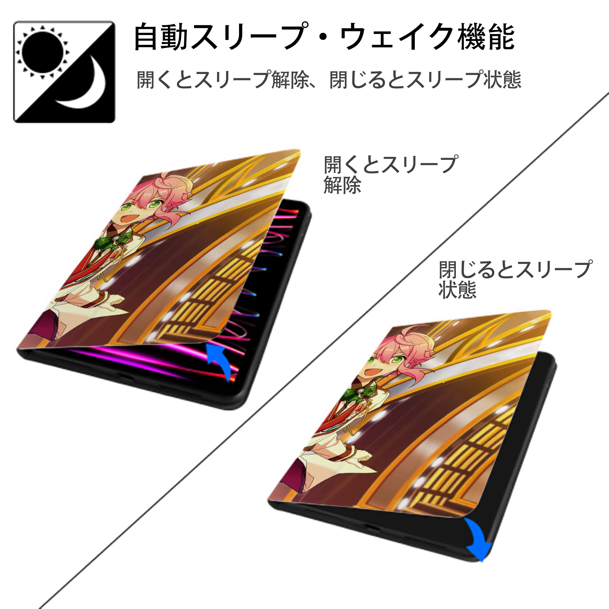 あんさんぶるスターズ! Ensemble Stars IPad ケース ブック型 PUレザー TPU 耐衝撃 軽量 薄型 ペン収納なし 全面保護 IPad 各モデル対応