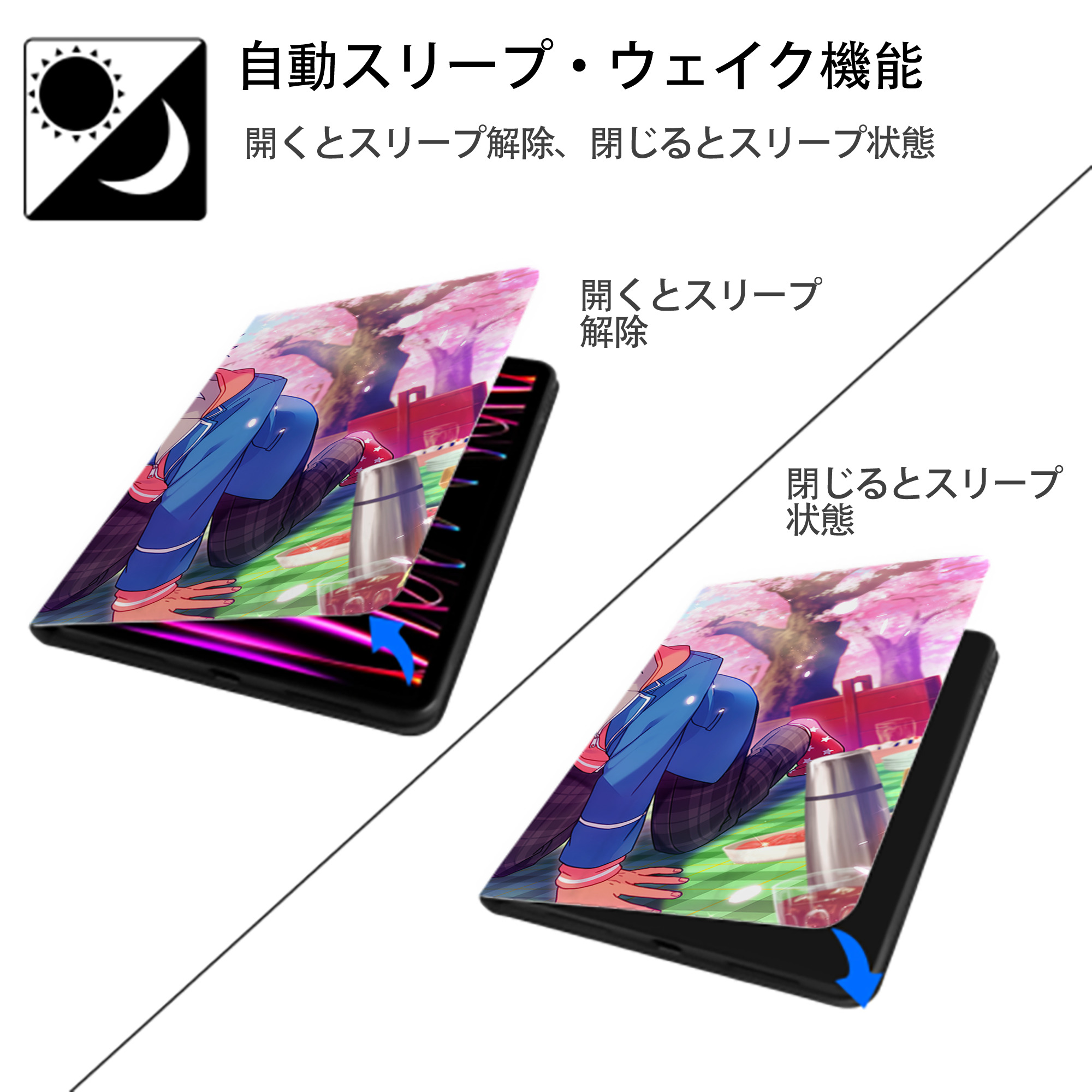 あんさんぶるスターズ! Ensemble Stars IPad ケース ブック型 PUレザー TPU 耐衝撃 軽量 薄型 ペン収納なし 全面保護 IPad 各モデル対応