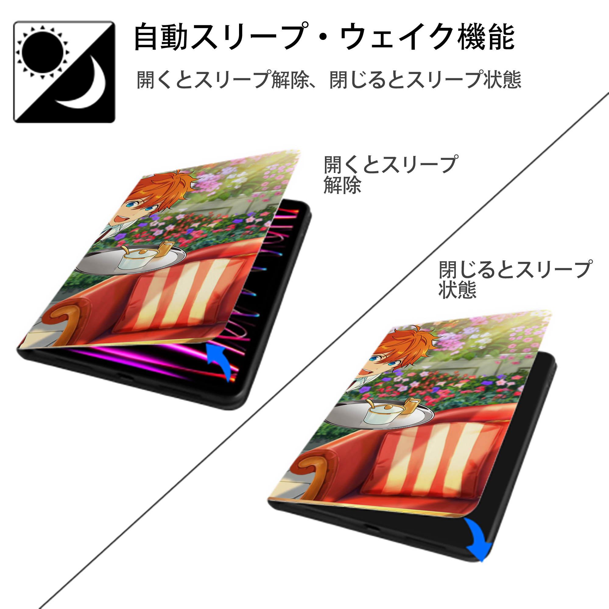 あんさんぶるスターズ! Ensemble Stars IPad ケース ブック型 PUレザー TPU 耐衝撃 軽量 薄型 ペン収納なし 全面保護 IPad 各モデル対応