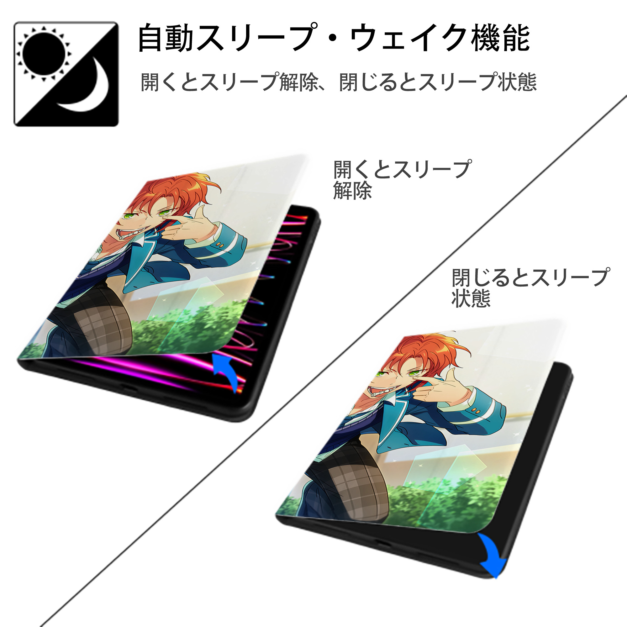 あんさんぶるスターズ! Ensemble Stars IPad ケース ブック型 PUレザー TPU 耐衝撃 軽量 薄型 ペン収納なし 全面保護 IPad 各モデル対応