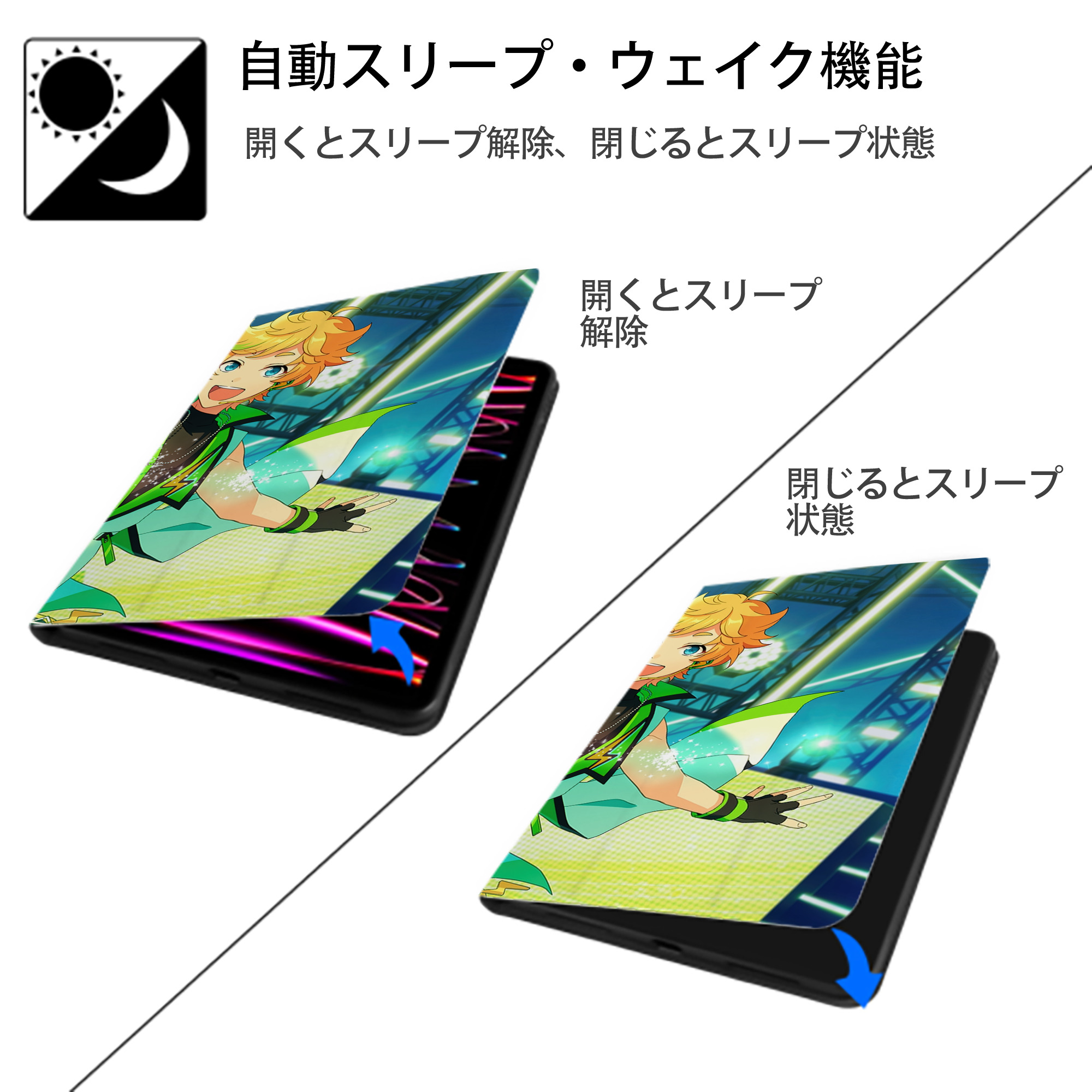 あんさんぶるスターズ! Ensemble Stars IPad ケース ブック型 PUレザー TPU 耐衝撃 軽量 薄型 ペン収納なし 全面保護 IPad 各モデル対応