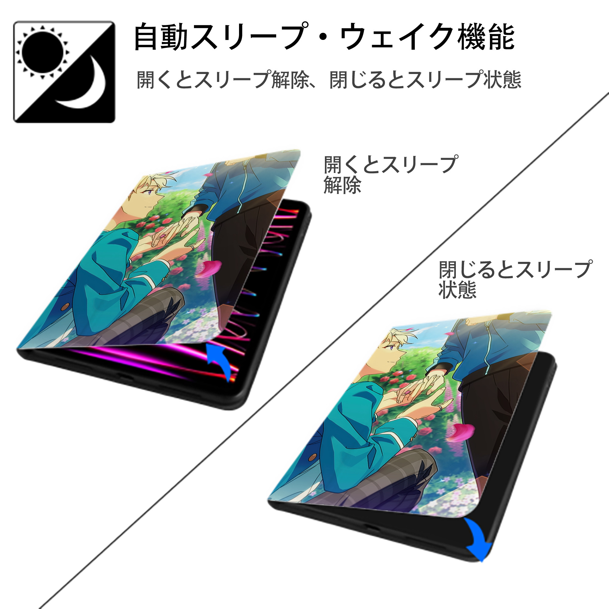 あんさんぶるスターズ! Ensemble Stars IPad ケース ブック型 PUレザー TPU 耐衝撃 軽量 薄型 ペン収納なし 全面保護 IPad 各モデル対応
