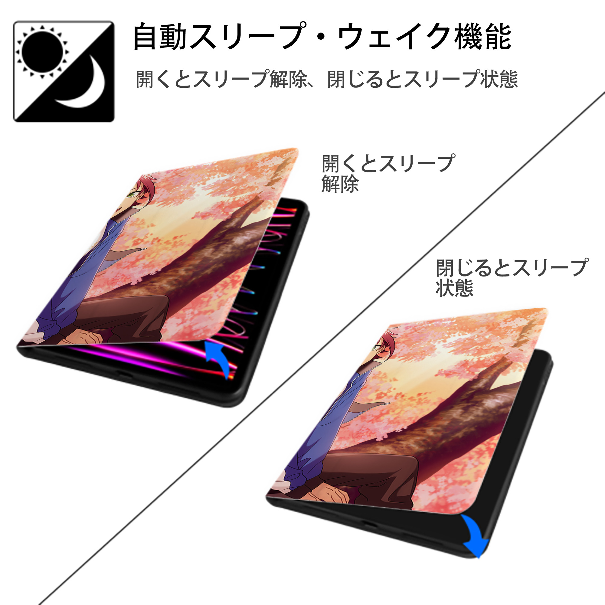 あんさんぶるスターズ! Ensemble Stars IPad ケース ブック型 PUレザー TPU 耐衝撃 軽量 薄型 ペン収納なし 全面保護 IPad 各モデル対応
