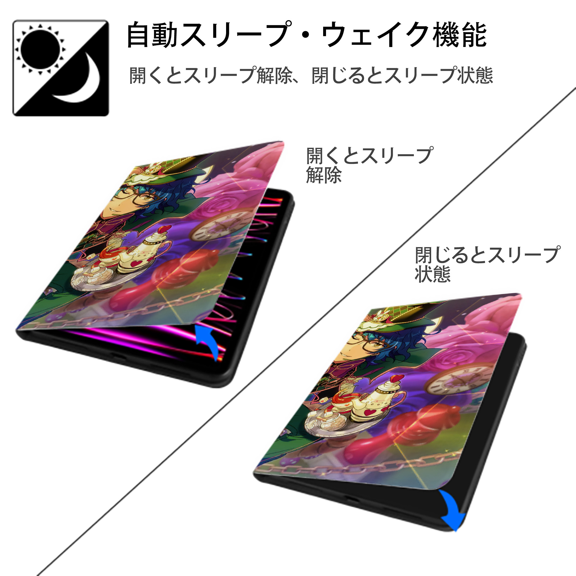 あんさんぶるスターズ! Ensemble Stars IPad ケース ブック型 PUレザー TPU 耐衝撃 軽量 薄型 ペン収納なし 全面保護 IPad 各モデル対応