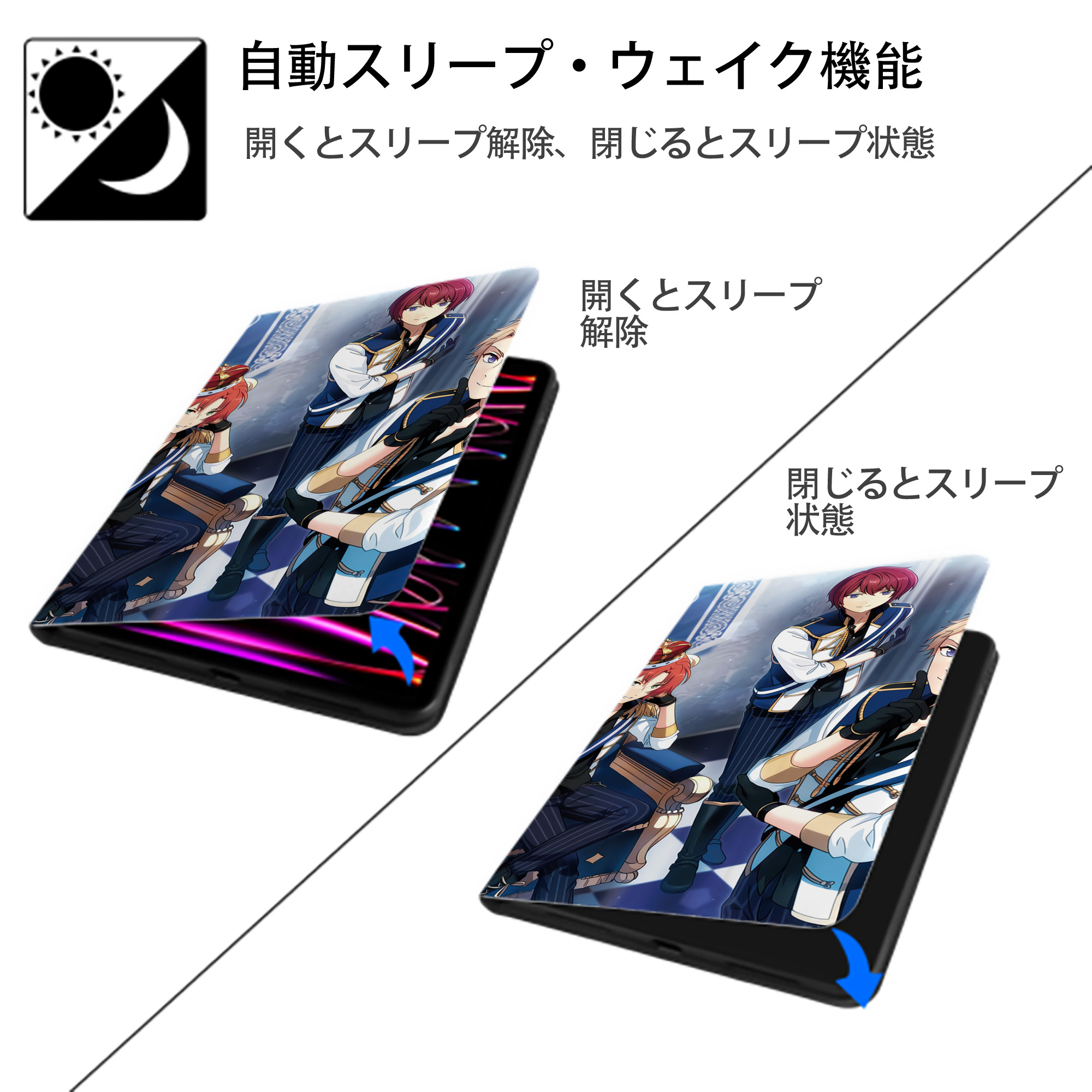 あんさんぶるスターズ! Ensemble Stars IPad ケース ブック型 PUレザー TPU 耐衝撃 軽量 薄型 ペン収納なし 全面保護 IPad 各モデル対応