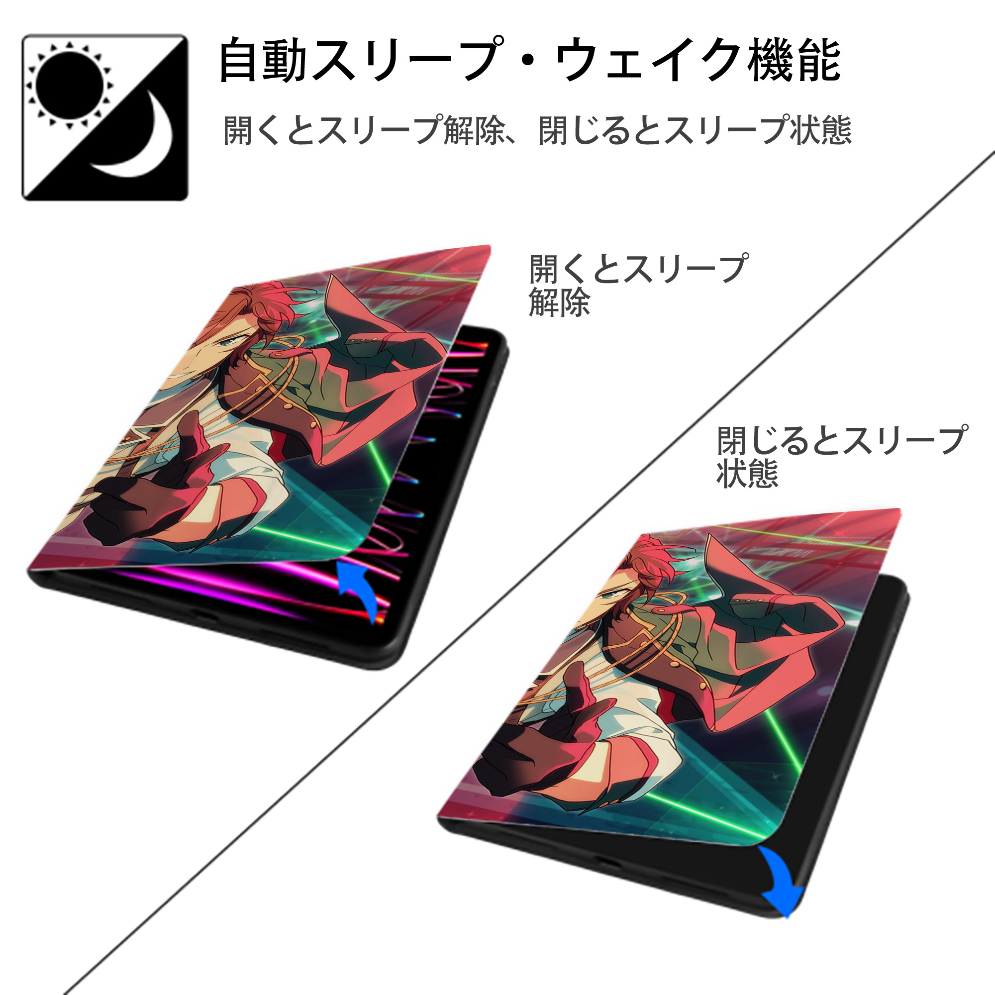 あんさんぶるスターズ! Ensemble Stars IPad ケース ブック型 PUレザー TPU 耐衝撃 軽量 薄型 ペン収納なし 全面保護 IPad 各モデル対応
