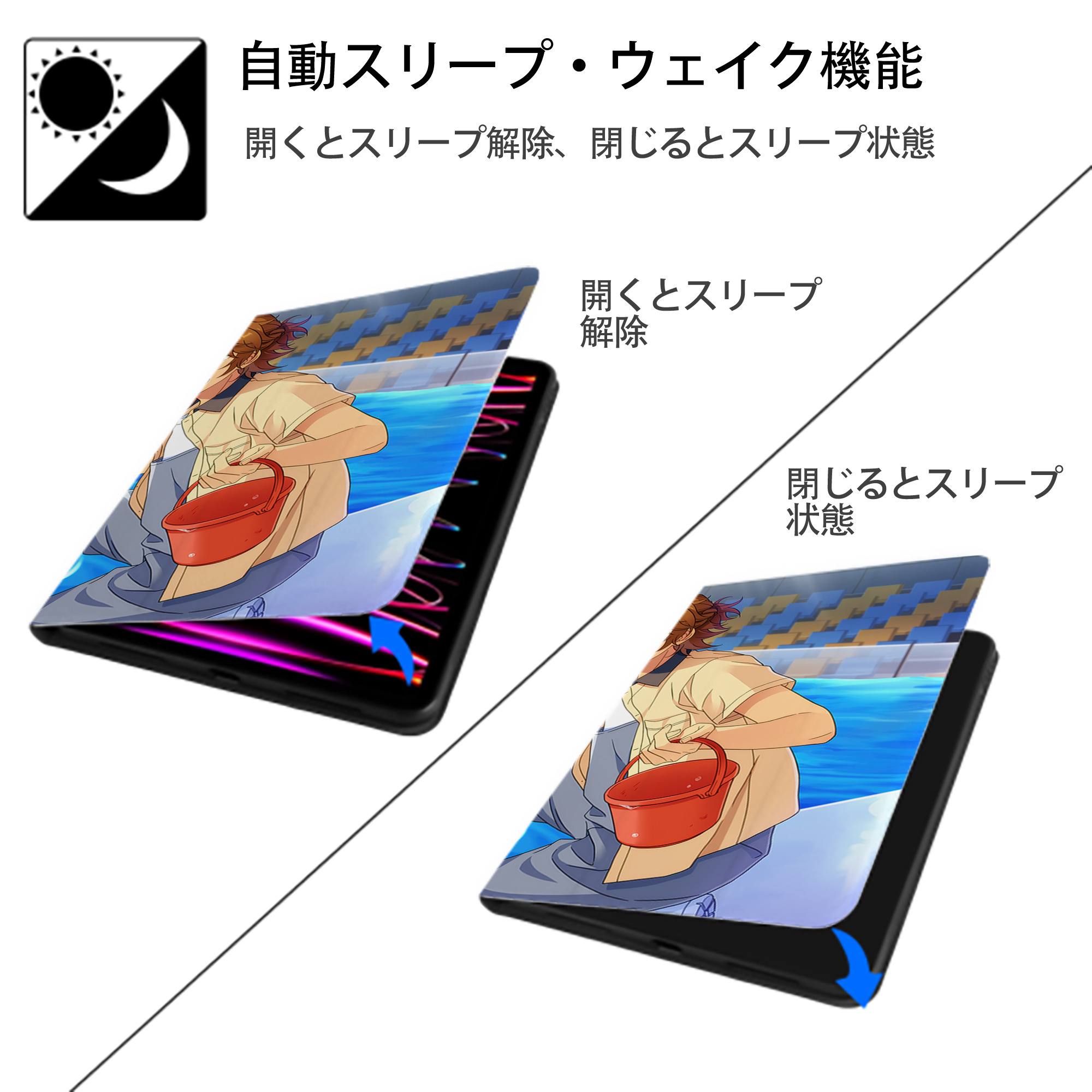 あんさんぶるスターズ! Ensemble Stars IPad ケース ブック型 PUレザー TPU 耐衝撃 軽量 薄型 ペン収納なし 全面保護 IPad 各モデル対応