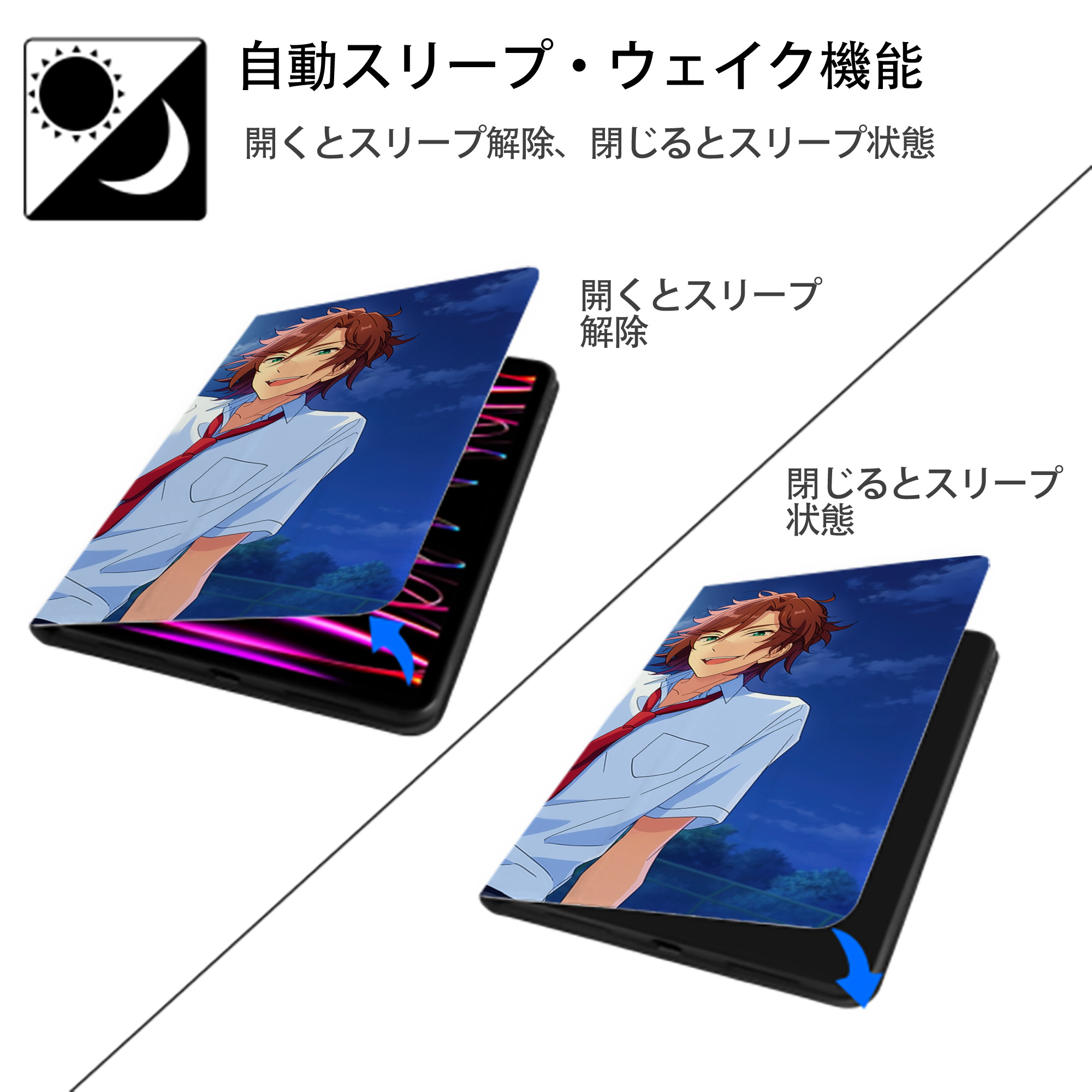 あんさんぶるスターズ! Ensemble Stars IPad ケース ブック型 PUレザー TPU 耐衝撃 軽量 薄型 ペン収納なし 全面保護 IPad 各モデル対応