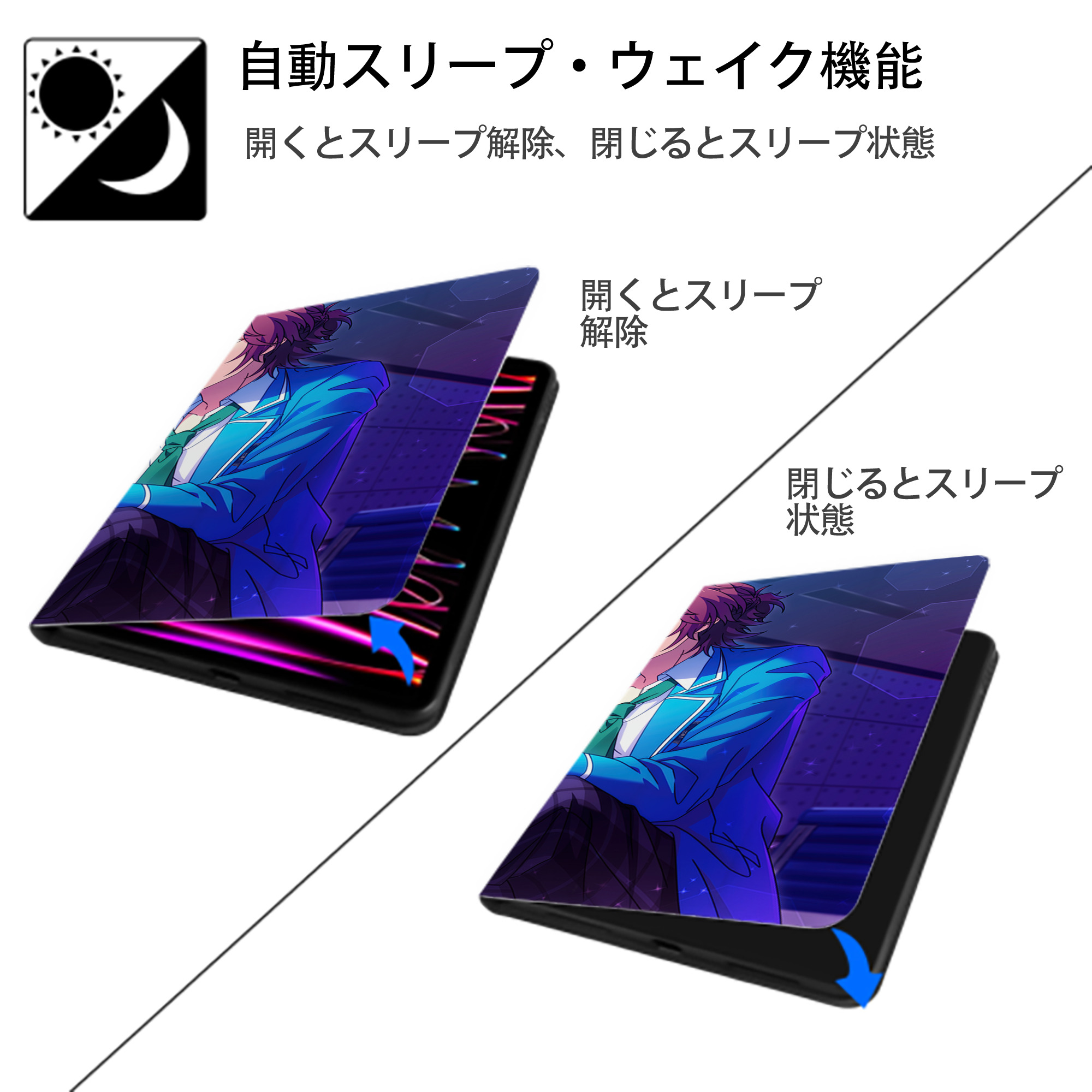 あんさんぶるスターズ! Ensemble Stars IPad ケース ブック型 PUレザー TPU 耐衝撃 軽量 薄型 ペン収納なし 全面保護 IPad 各モデル対応