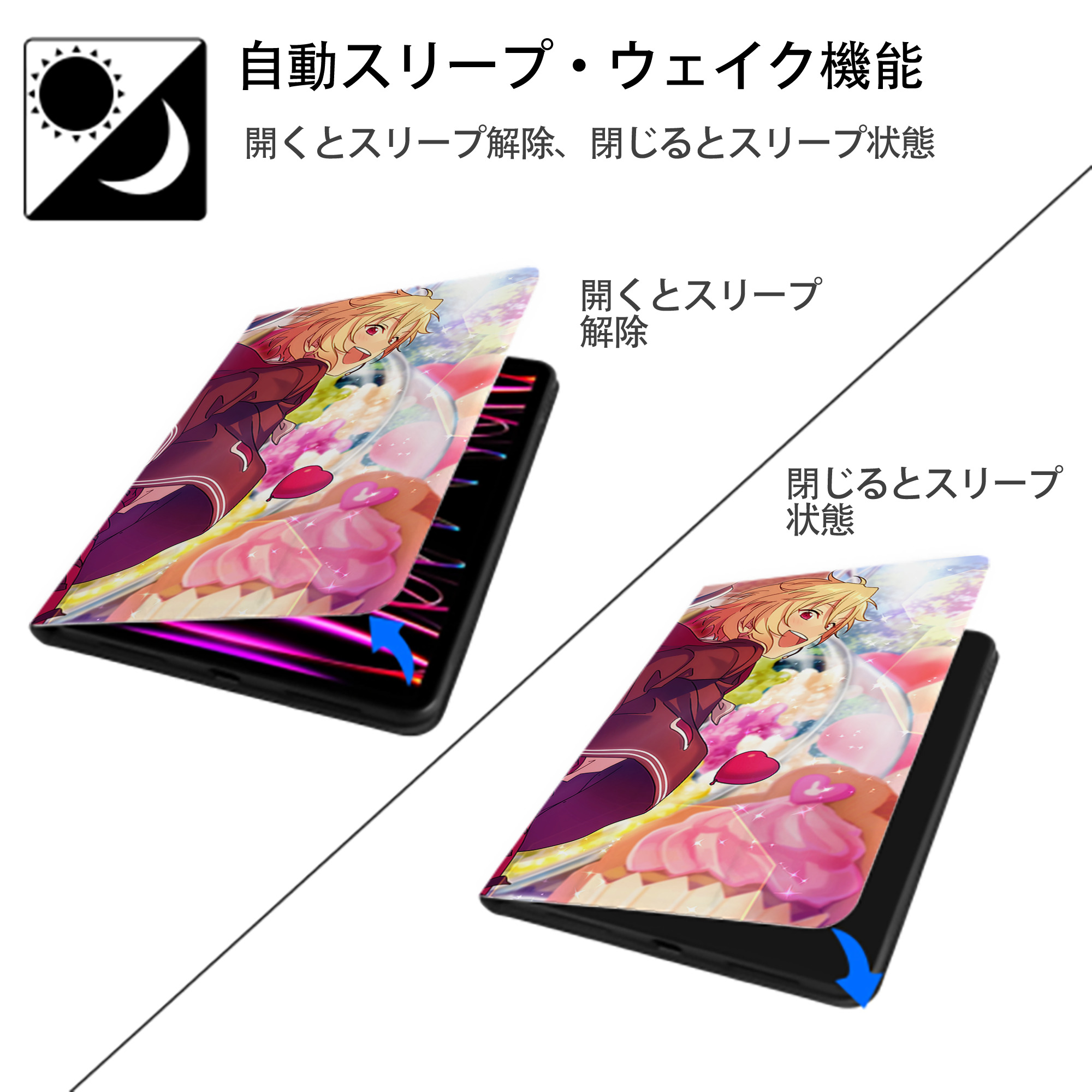 あんさんぶるスターズ! Ensemble Stars IPad ケース ブック型 PUレザー TPU 耐衝撃 軽量 薄型 ペン収納なし 全面保護 IPad 各モデル対応