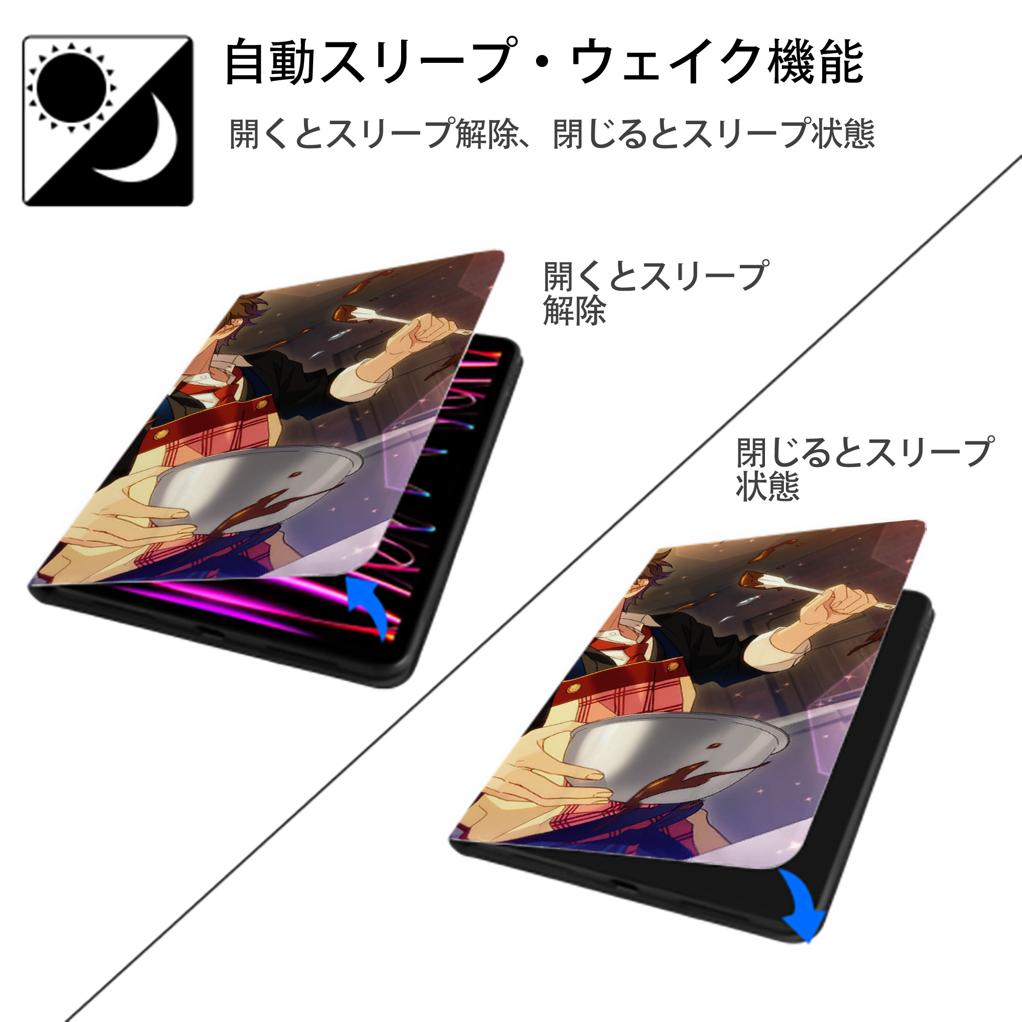 あんさんぶるスターズ! Ensemble Stars IPad ケース ブック型 PUレザー TPU 耐衝撃 軽量 薄型 ペン収納なし 全面保護 IPad 各モデル対応