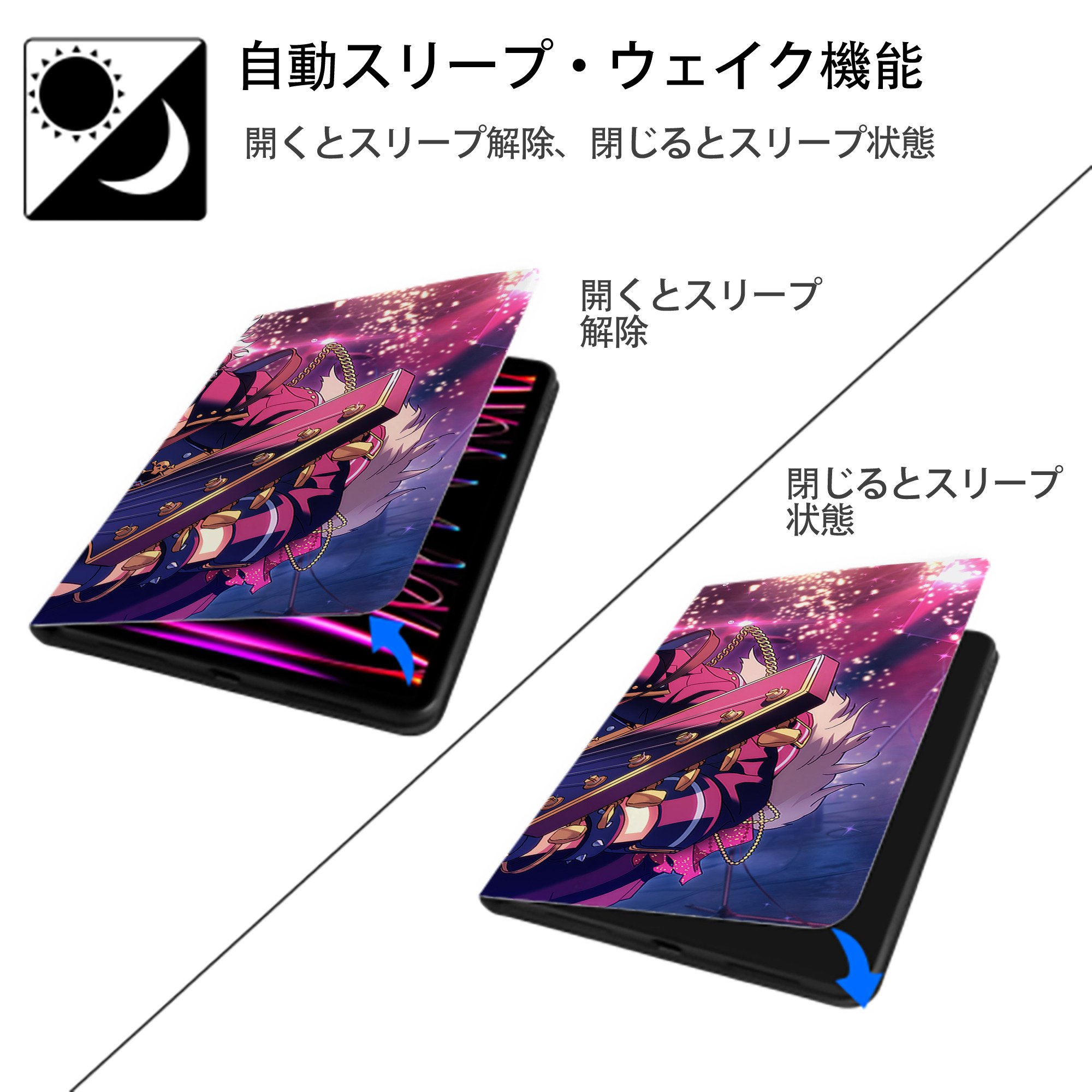 あんさんぶるスターズ! Ensemble Stars IPad ケース ブック型 PUレザー TPU 耐衝撃 軽量 薄型 ペン収納なし 全面保護 IPad 各モデル対応