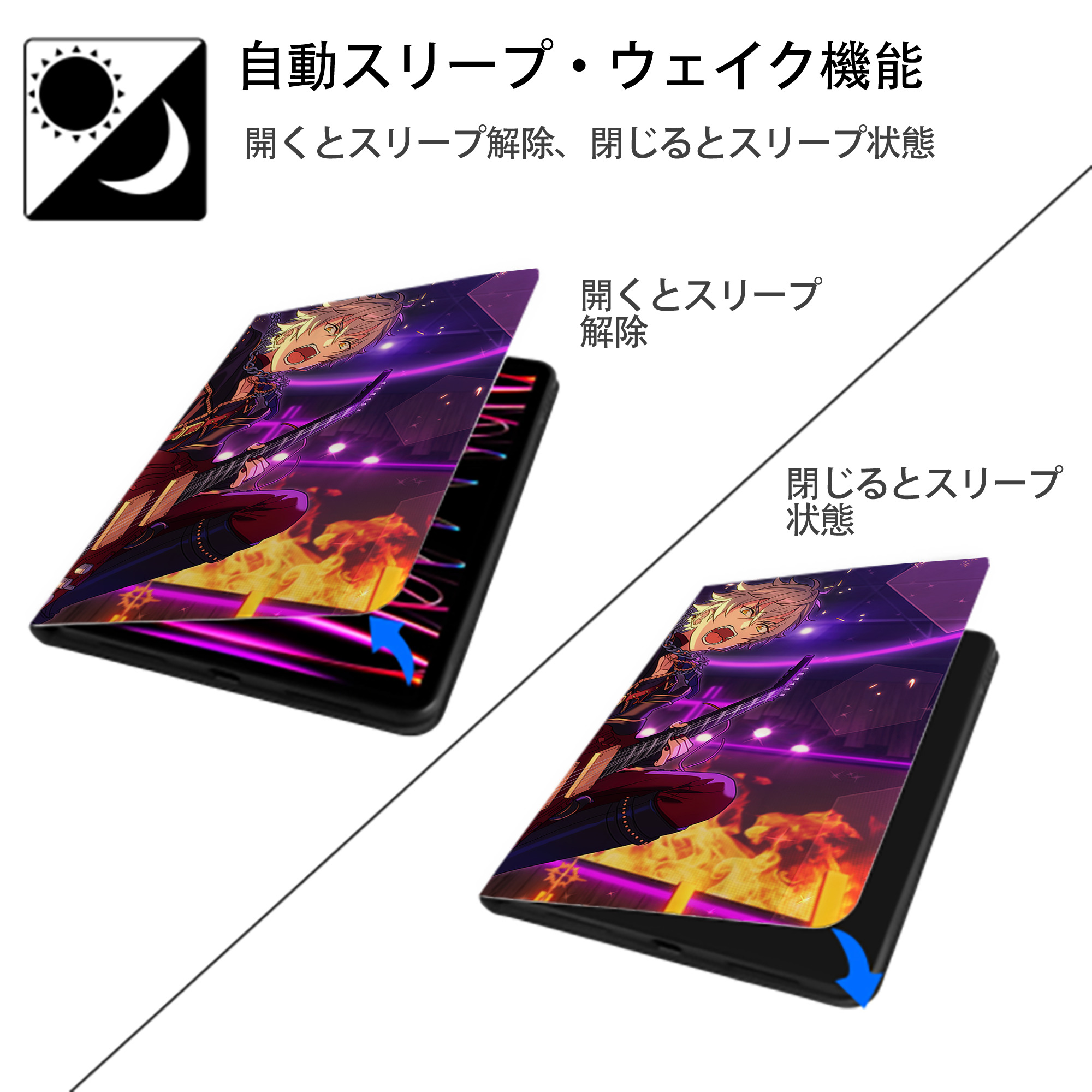 あんさんぶるスターズ! Ensemble Stars IPad ケース ブック型 PUレザー TPU 耐衝撃 軽量 薄型 ペン収納なし 全面保護 IPad 各モデル対応
