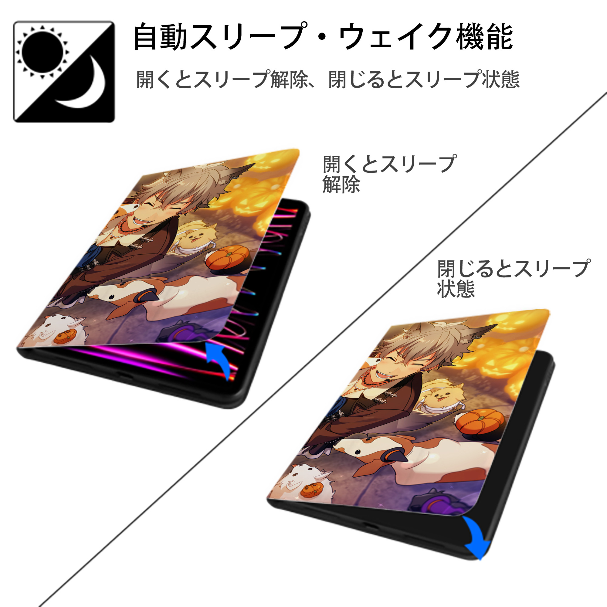 あんさんぶるスターズ! Ensemble Stars IPad ケース ブック型 PUレザー TPU 耐衝撃 軽量 薄型 ペン収納なし 全面保護 IPad 各モデル対応