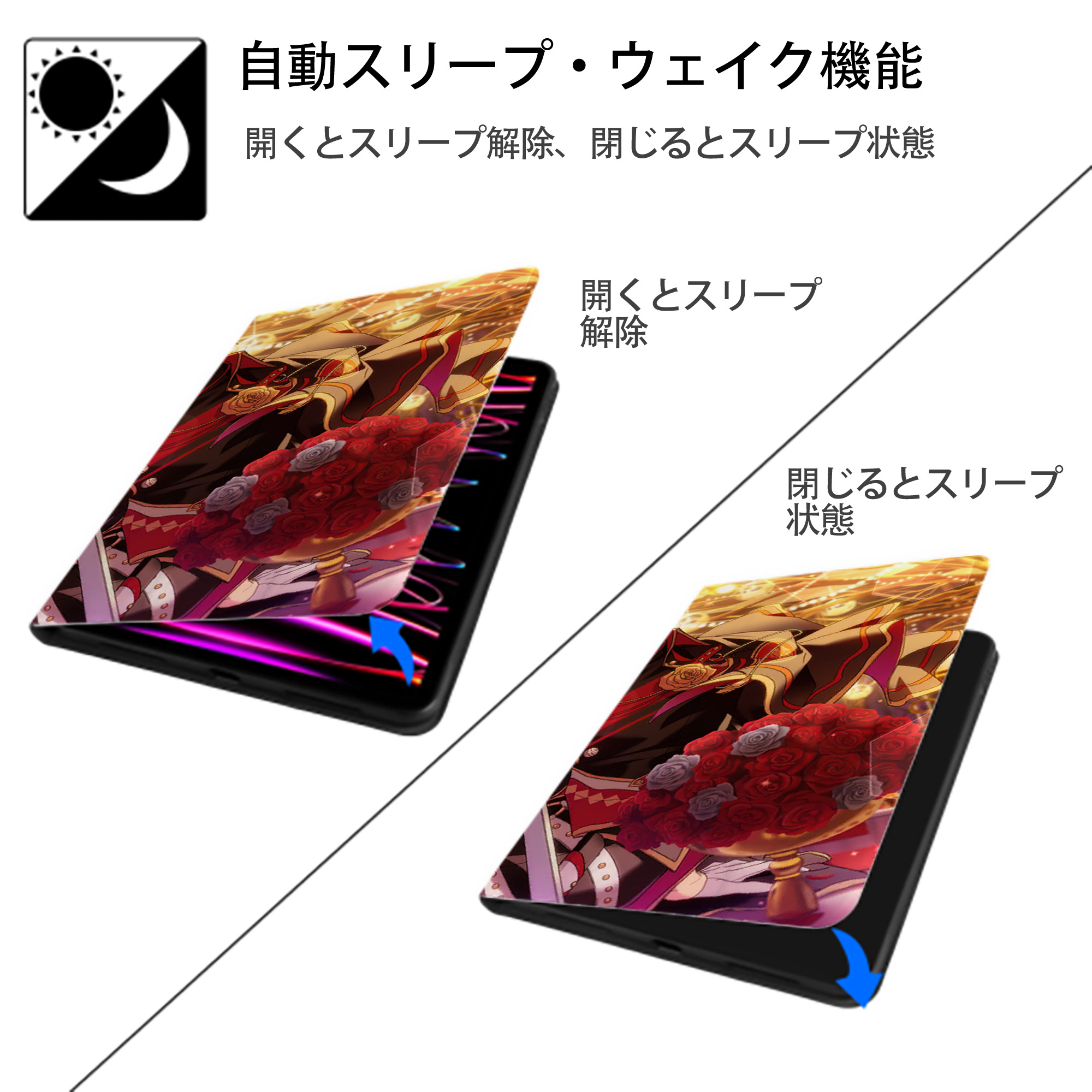 あんさんぶるスターズ! Ensemble Stars IPad ケース ブック型 PUレザー TPU 耐衝撃 軽量 薄型 ペン収納なし 全面保護 IPad 各モデル対応
