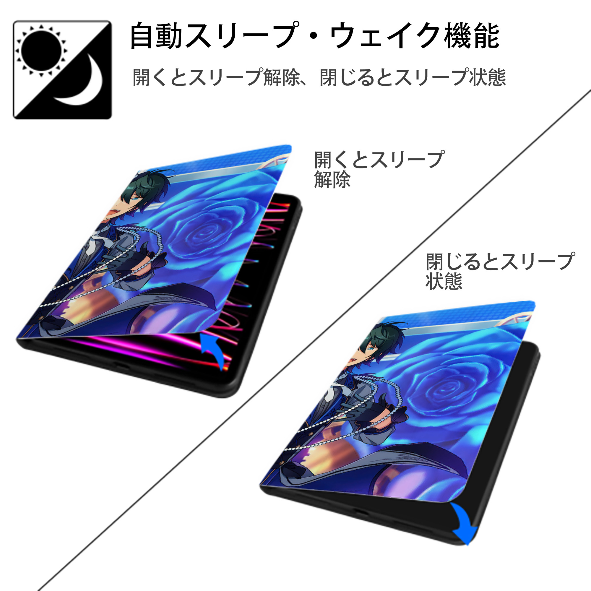 あんさんぶるスターズ! Ensemble Stars IPad ケース ブック型 PUレザー TPU 耐衝撃 軽量 薄型 ペン収納なし 全面保護 IPad 各モデル対応