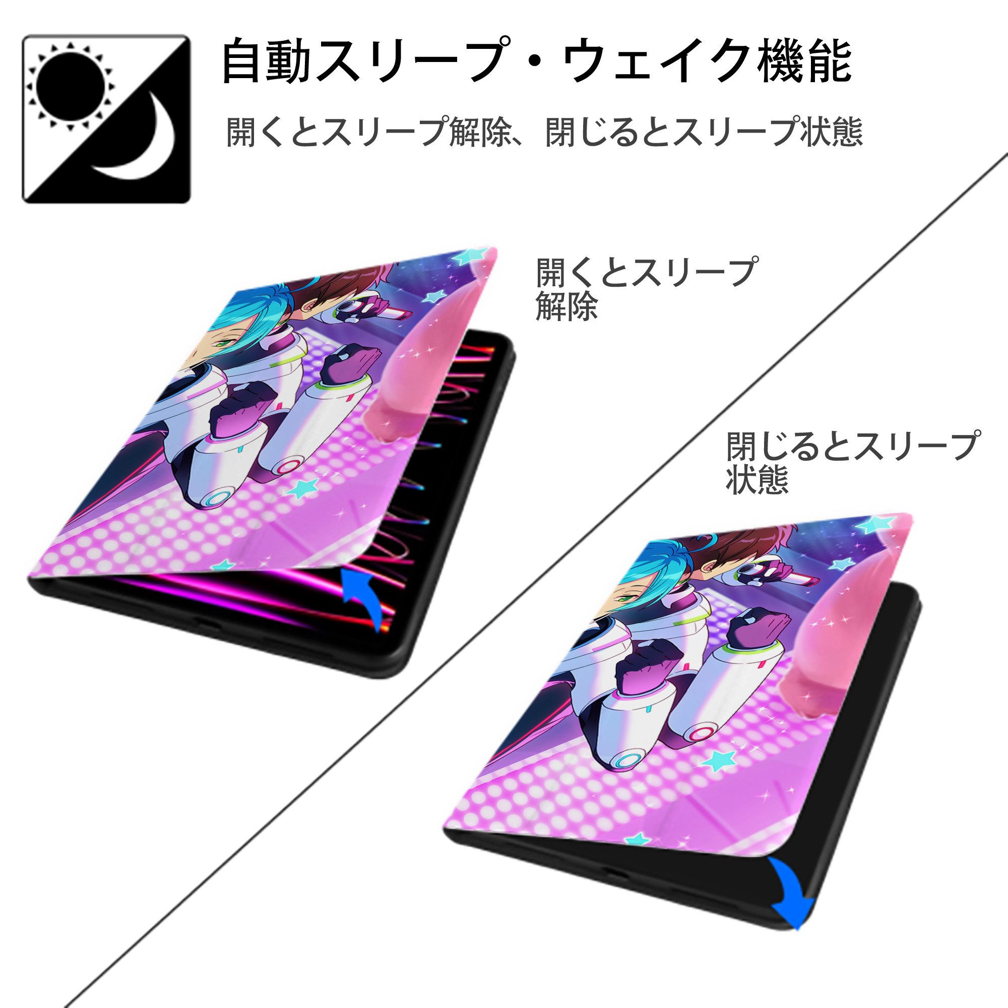 あんさんぶるスターズ! Ensemble Stars IPad ケース ブック型 PUレザー TPU 耐衝撃 軽量 薄型 ペン収納なし 全面保護 IPad 各モデル対応