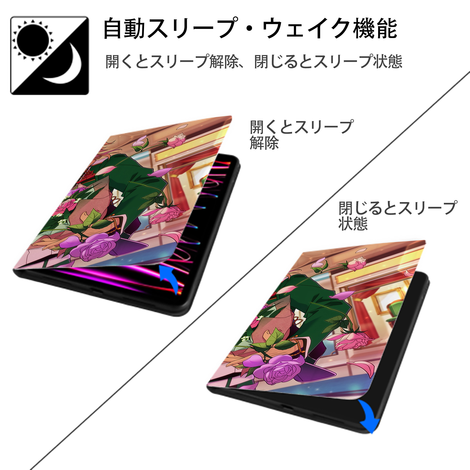 あんさんぶるスターズ! Ensemble Stars IPad ケース ブック型 PUレザー TPU 耐衝撃 軽量 薄型 ペン収納なし 全面保護 IPad 各モデル対応