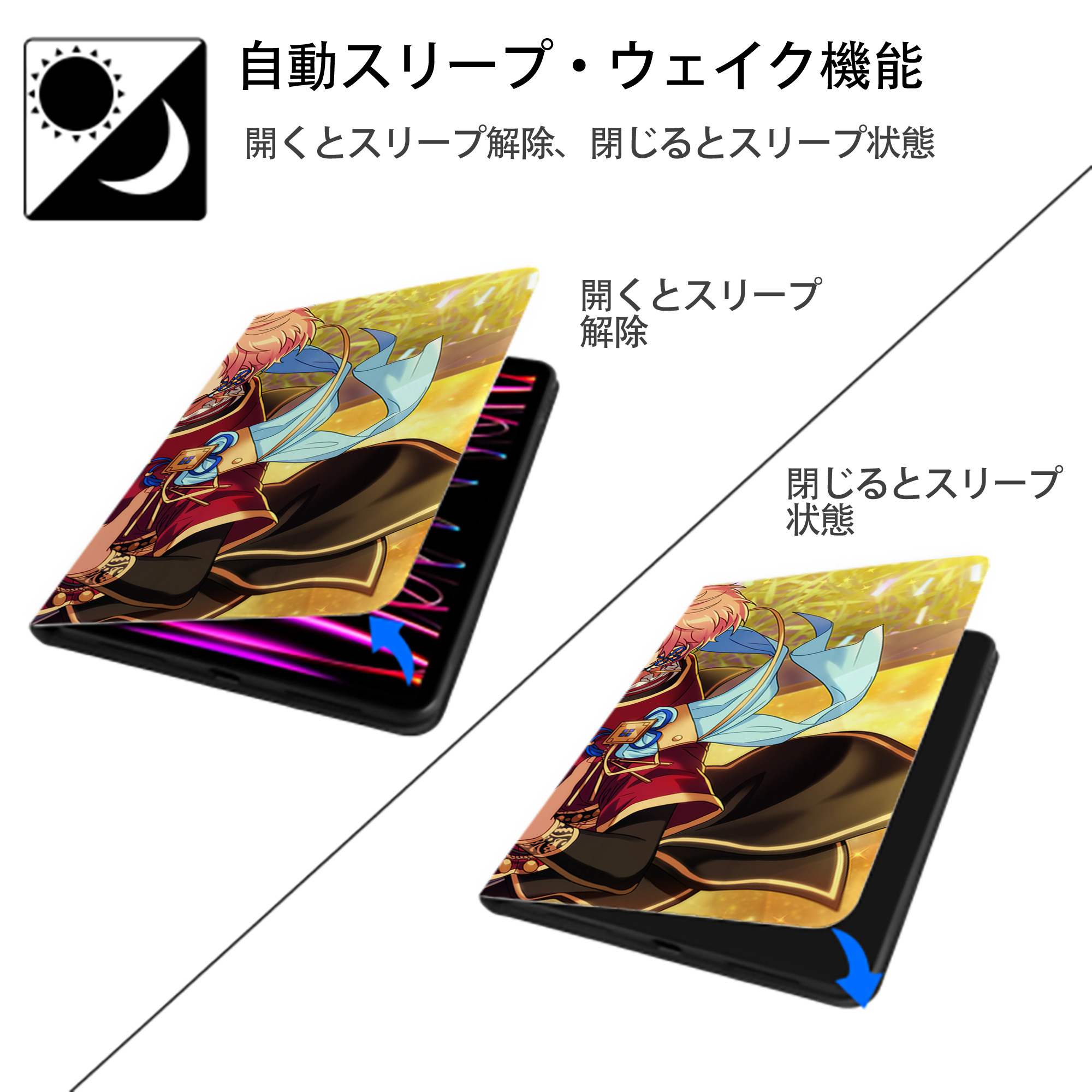 あんさんぶるスターズ! Ensemble Stars IPad ケース ブック型 PUレザー TPU 耐衝撃 軽量 薄型 ペン収納なし 全面保護 IPad 各モデル対応