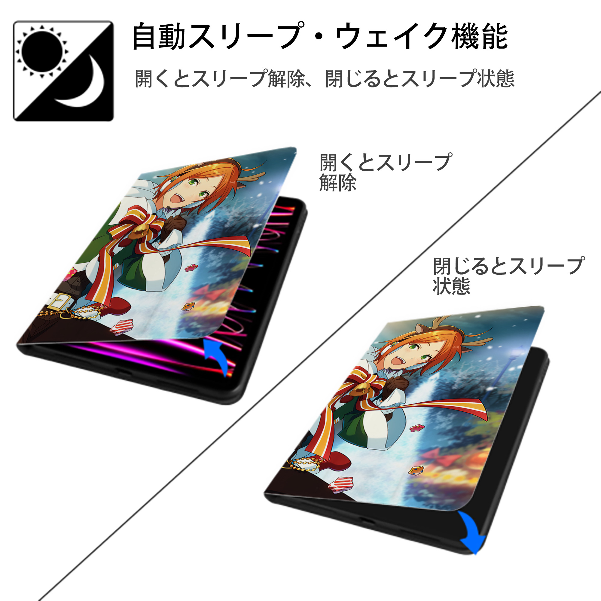あんさんぶるスターズ! Ensemble Stars IPadケース ペンホルダー付き ブックスタイルデザイン