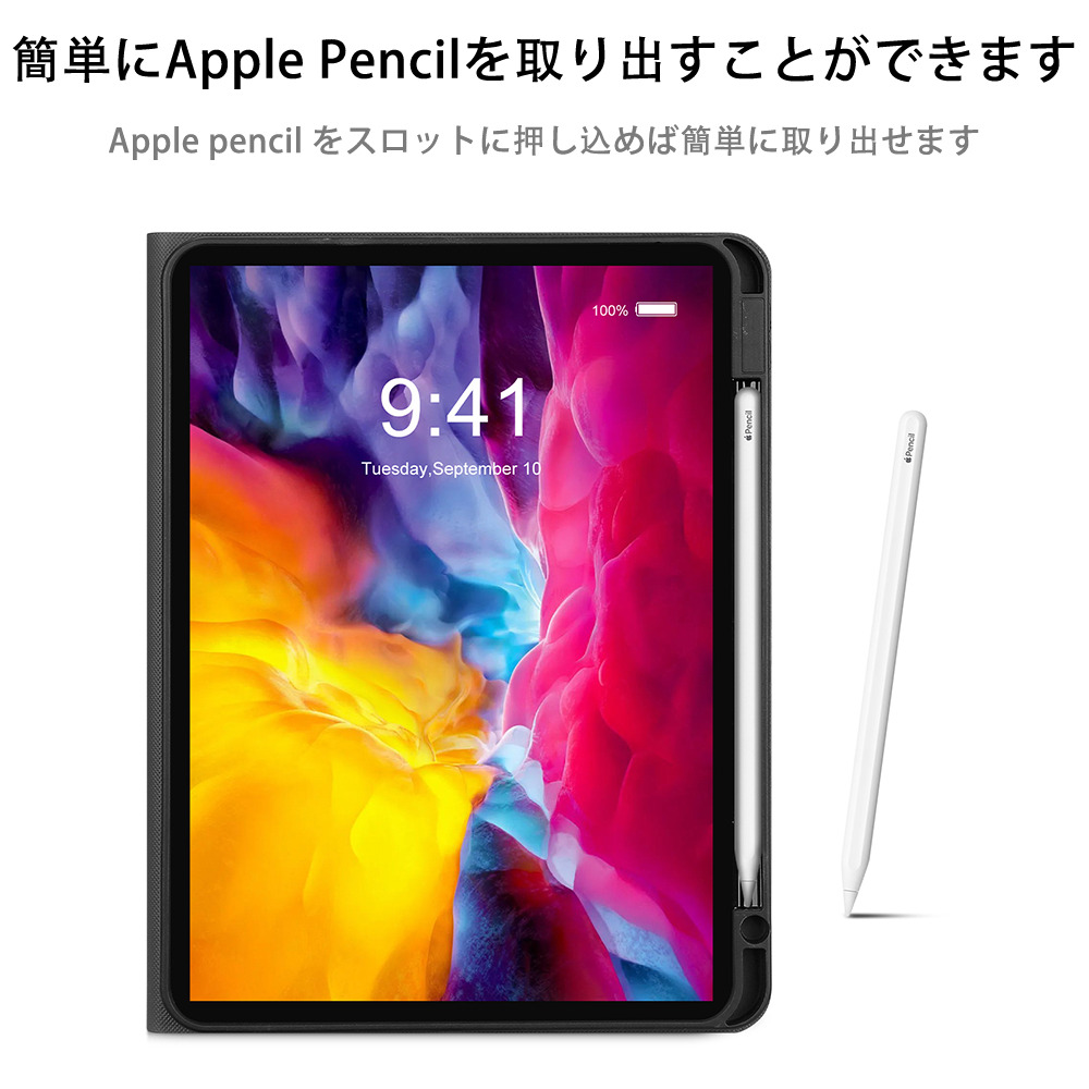 あんさんぶるスターズ! Ensemble Stars IPadケース ペンホルダー付き ブックスタイルデザイン