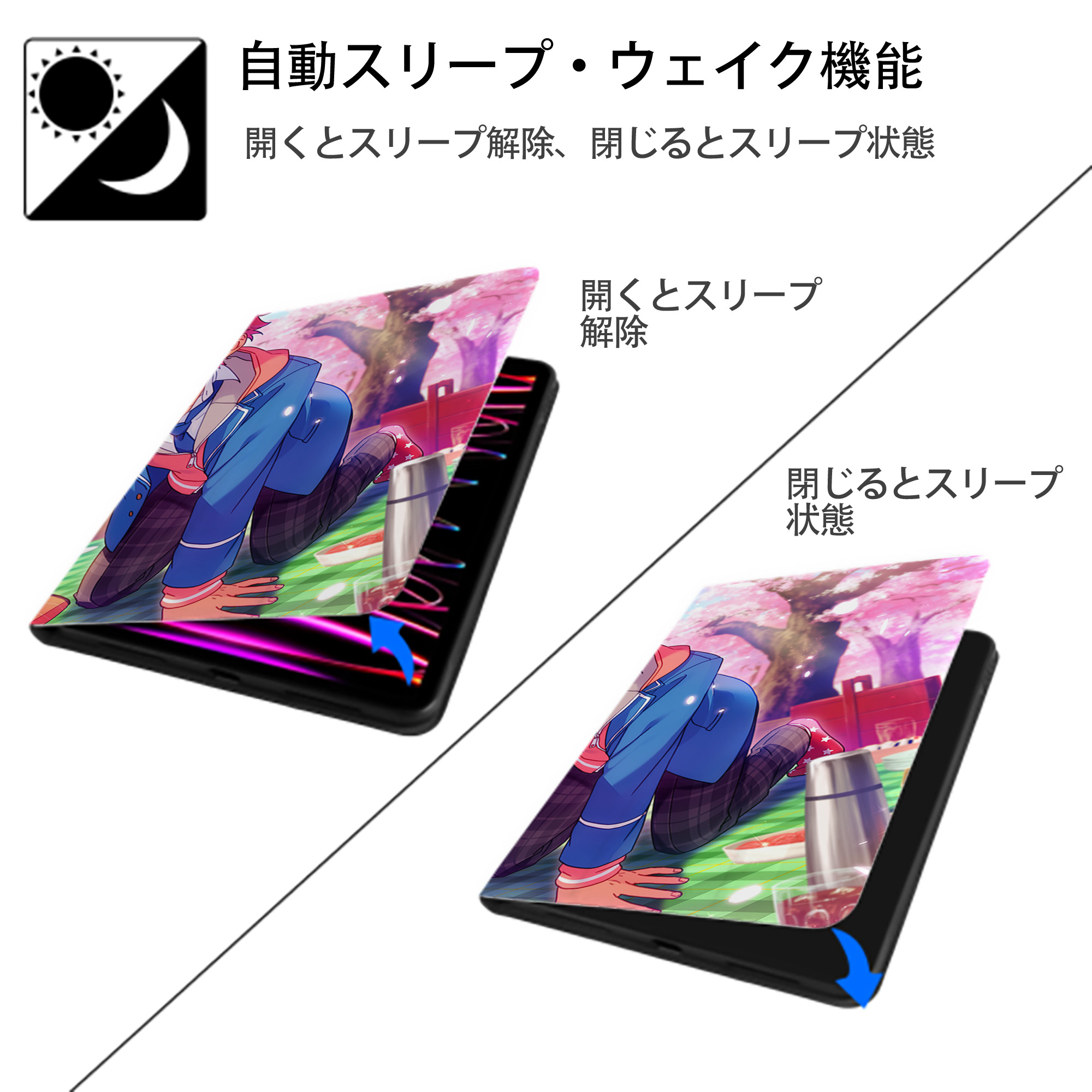あんさんぶるスターズ! Ensemble Stars IPadケース ペンホルダー付き ブックスタイルデザイン