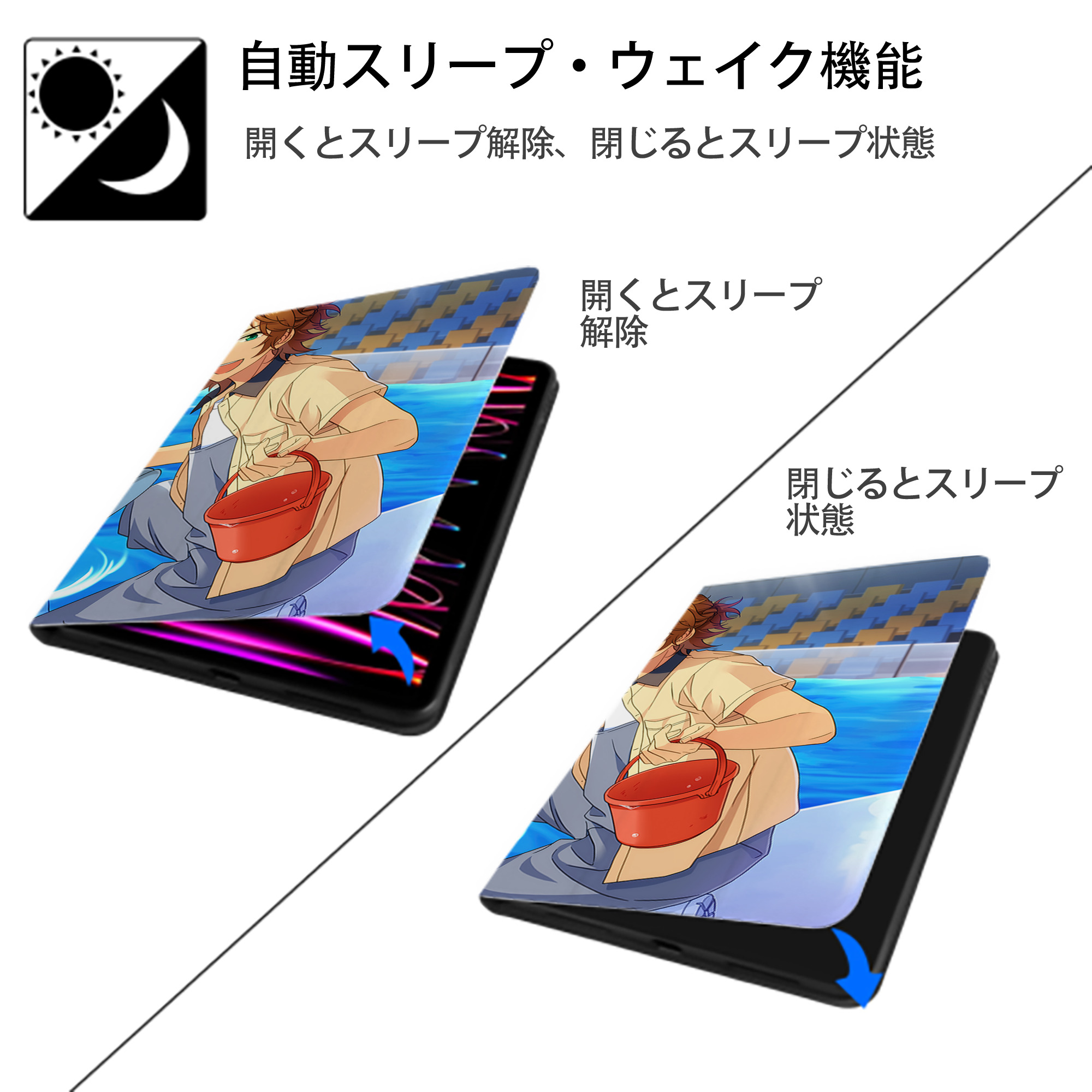 あんさんぶるスターズ! Ensemble Stars IPadケース ペンホルダー付き ブックスタイルデザイン