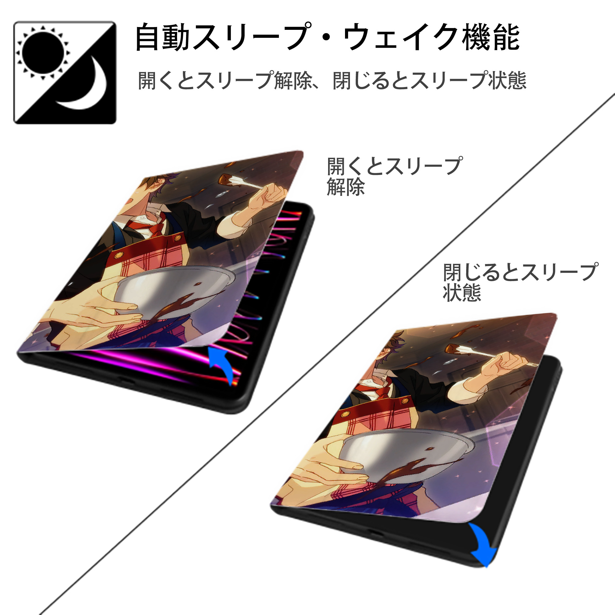 あんさんぶるスターズ! Ensemble Stars IPadケース ペンホルダー付き ブックスタイルデザイン