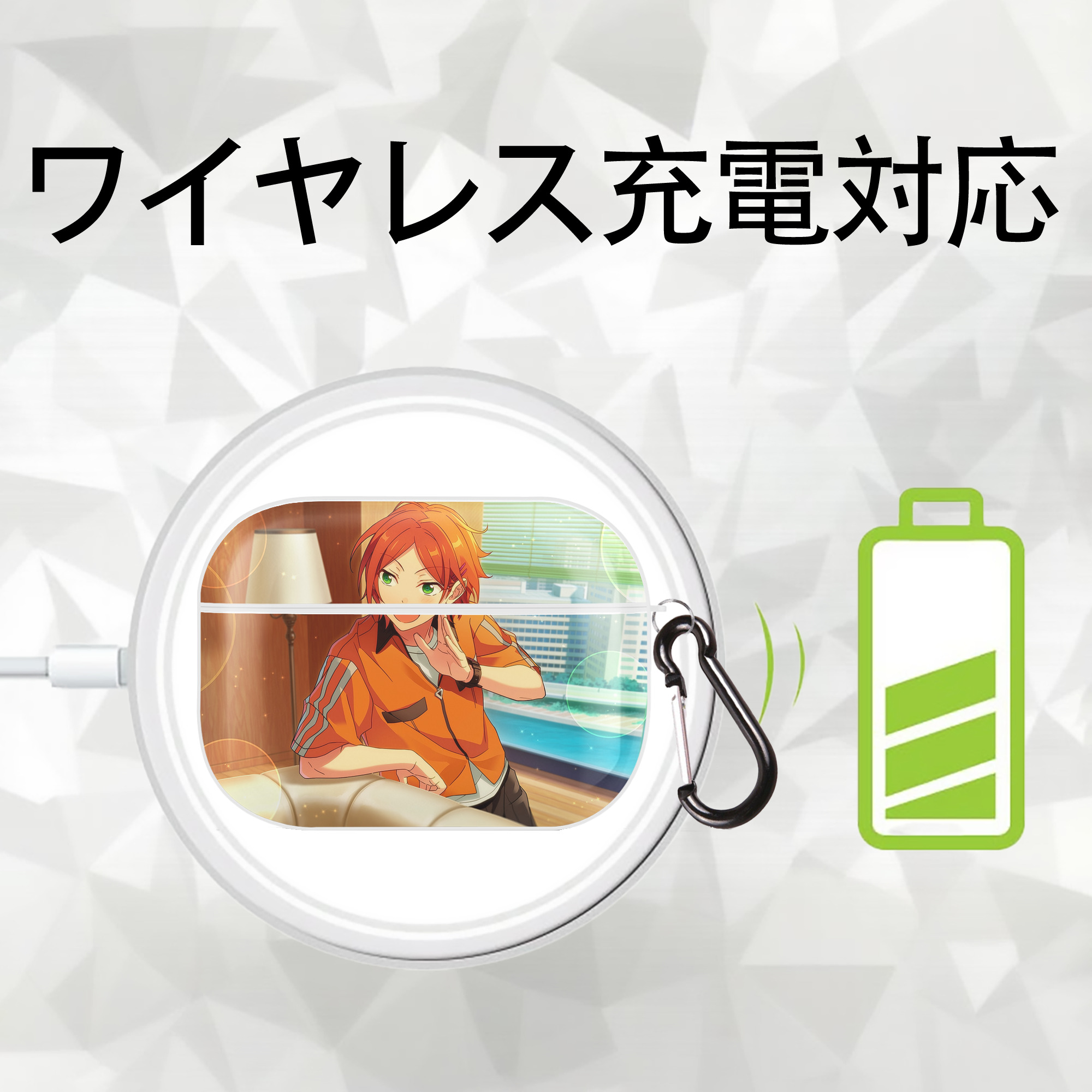 あんさんぶるスターズ! Ensemble Stars 【AirPods Pro用】ハードシェル保護ケース 耐衝撃・防指紋・カラビナ付き商品仕様
