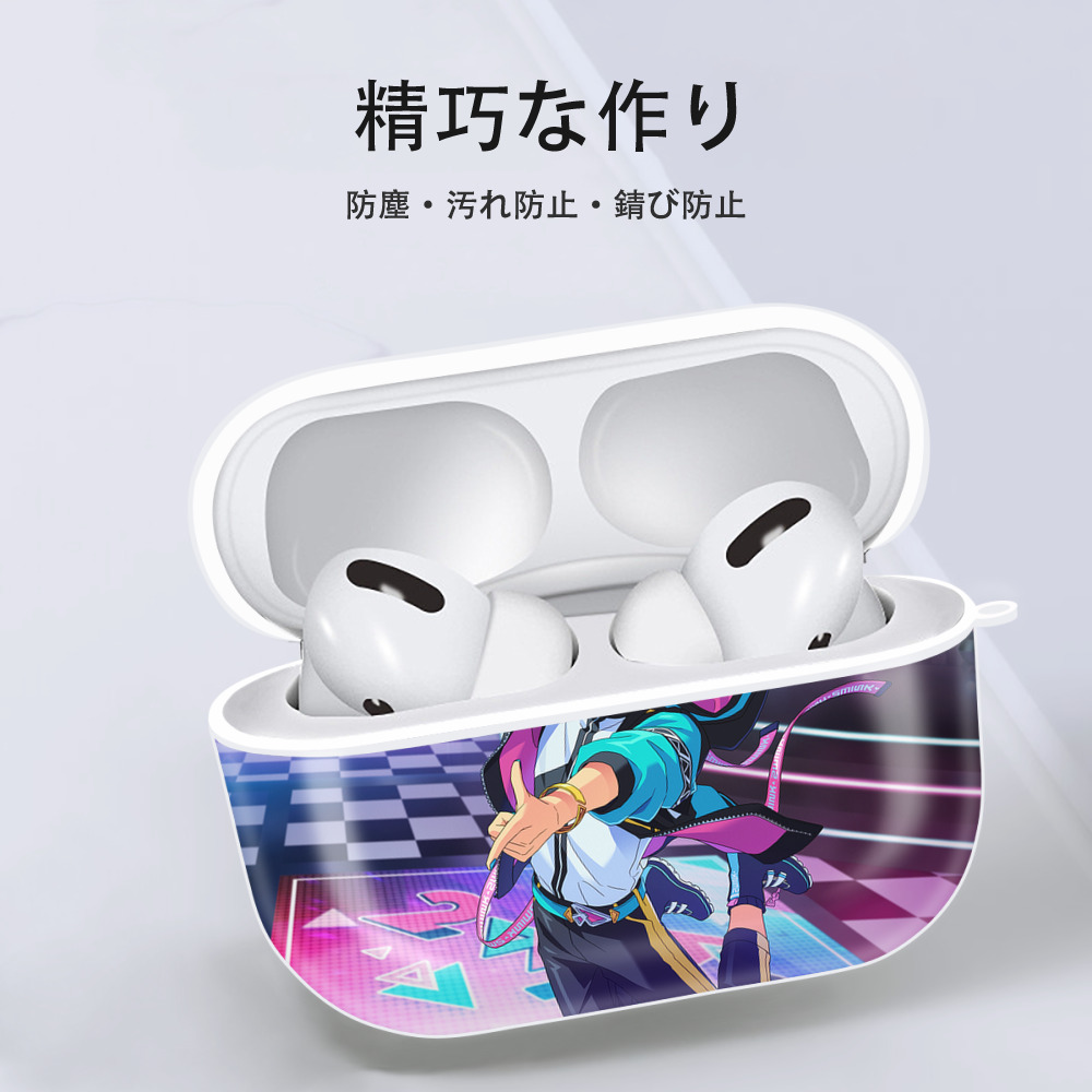 あんさんぶるスターズ! Ensemble Stars 【AirPods Pro用】ハードシェル保護ケース 耐衝撃・防指紋・カラビナ付き商品仕様