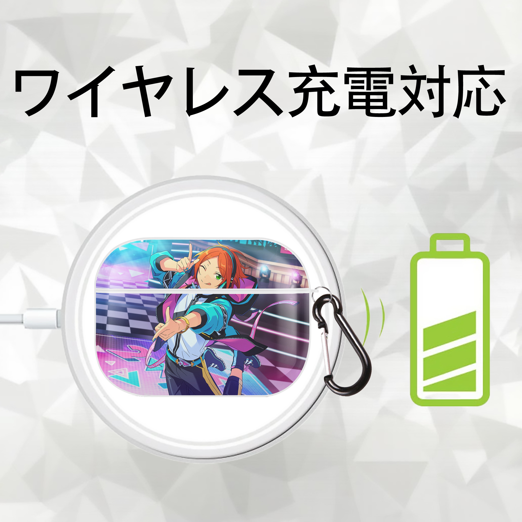 あんさんぶるスターズ! Ensemble Stars 【AirPods Pro用】ハードシェル保護ケース 耐衝撃・防指紋・カラビナ付き商品仕様