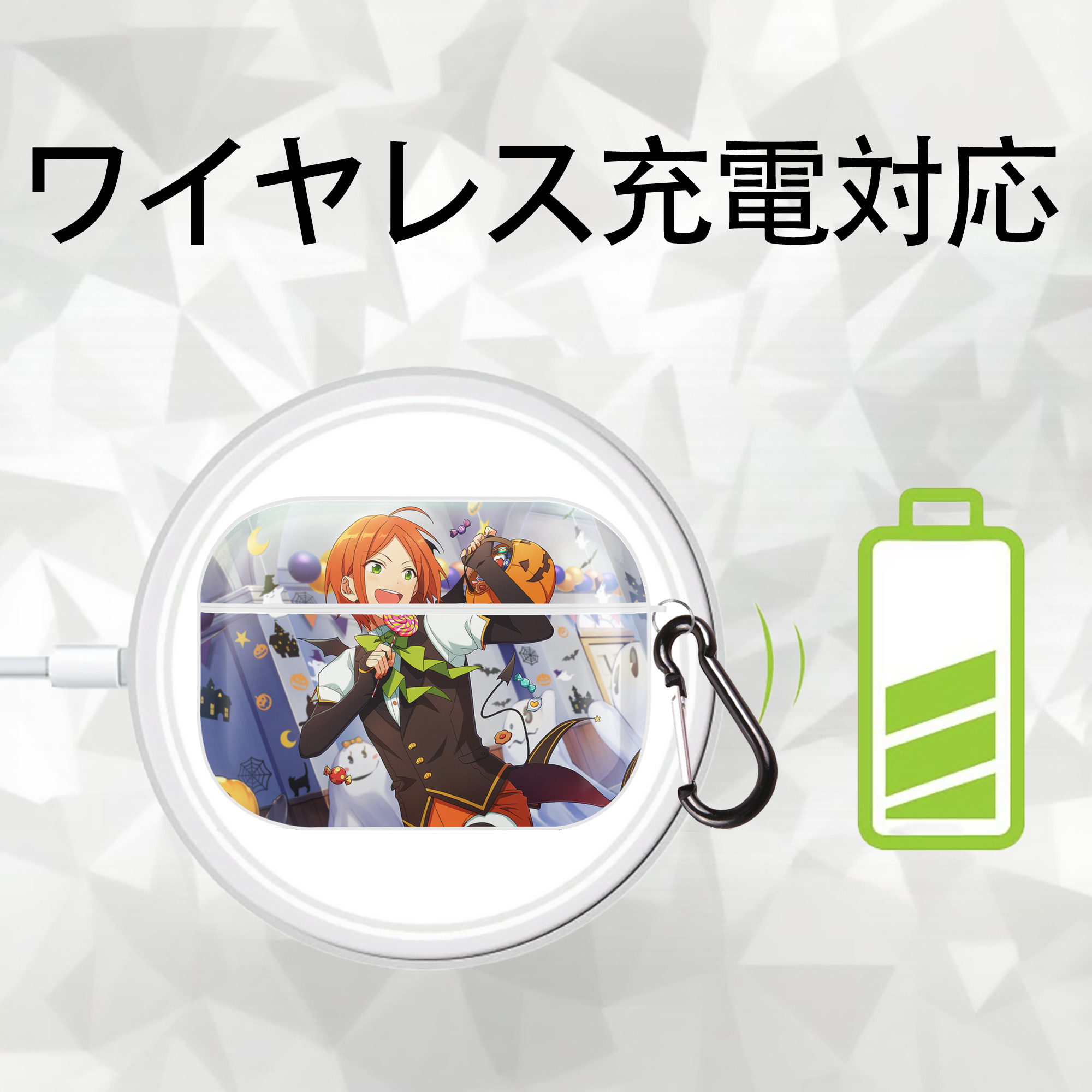 あんさんぶるスターズ! Ensemble Stars 【AirPods Pro用】ハードシェル保護ケース 耐衝撃・防指紋・カラビナ付き商品仕様