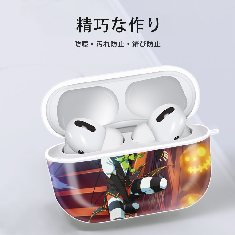 あんさんぶるスターズ! Ensemble Stars 【AirPods Pro用】ハードシェル保護ケース 耐衝撃・防指紋・カラビナ付き商品仕様