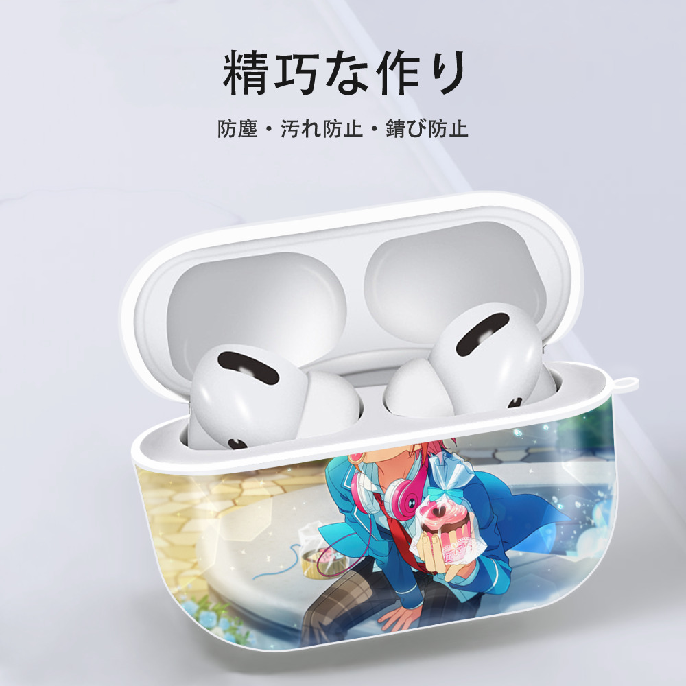 あんさんぶるスターズ! Ensemble Stars 【AirPods Pro用】ハードシェル保護ケース 耐衝撃・防指紋・カラビナ付き商品仕様