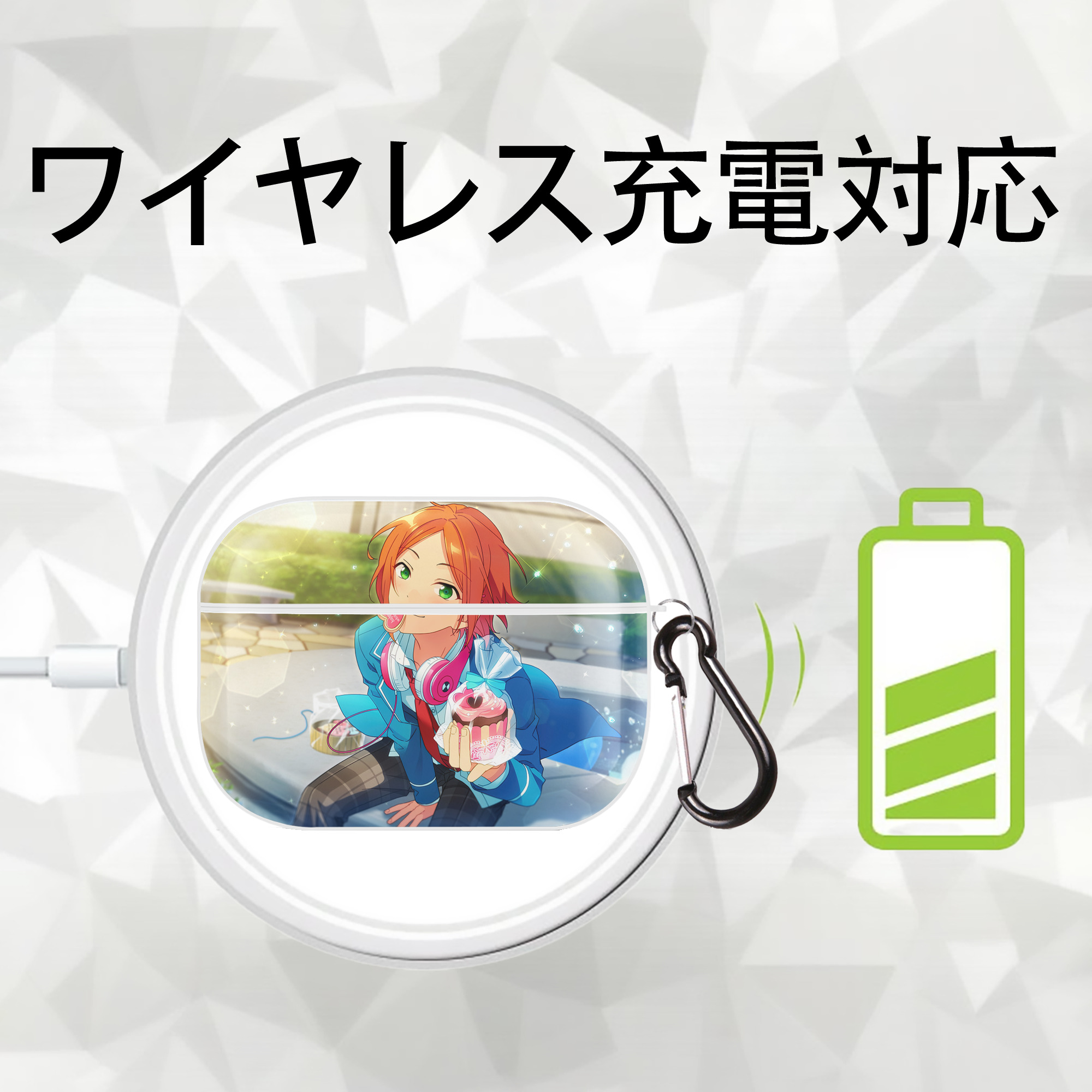 あんさんぶるスターズ! Ensemble Stars 【AirPods Pro用】ハードシェル保護ケース 耐衝撃・防指紋・カラビナ付き商品仕様