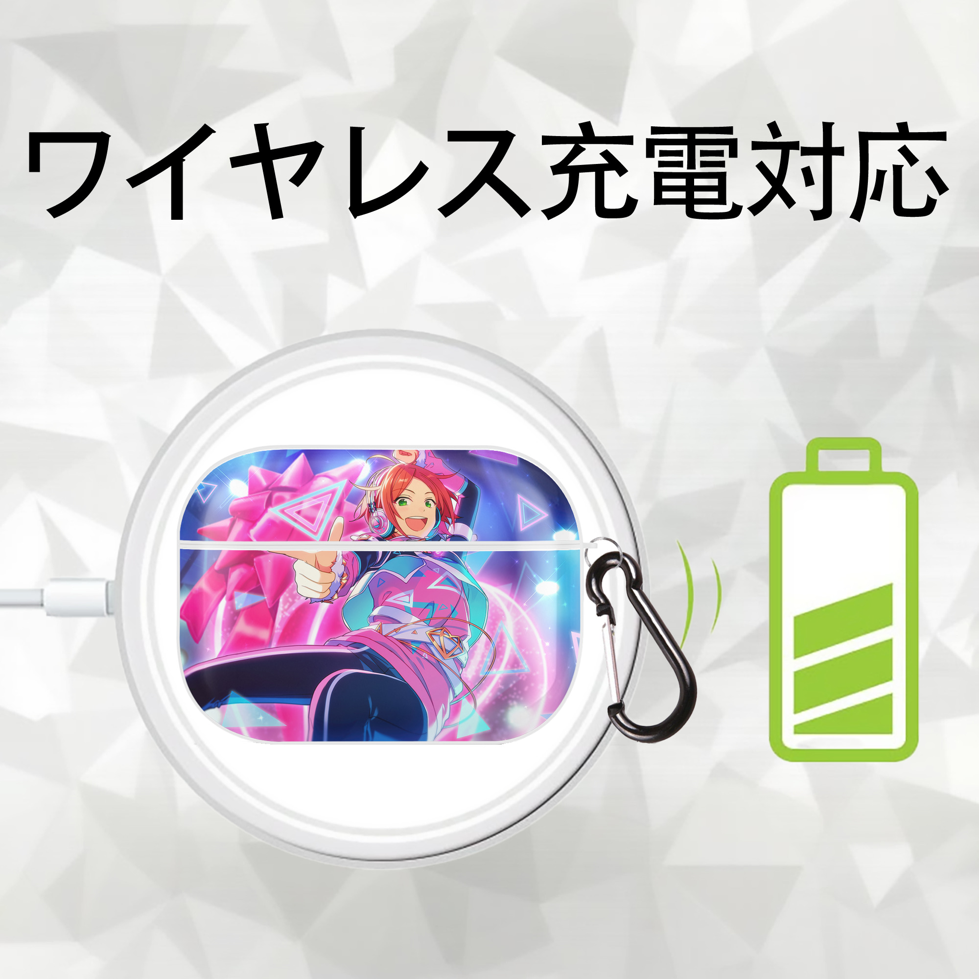 あんさんぶるスターズ! Ensemble Stars 【AirPods Pro用】ハードシェル保護ケース 耐衝撃・防指紋・カラビナ付き商品仕様
