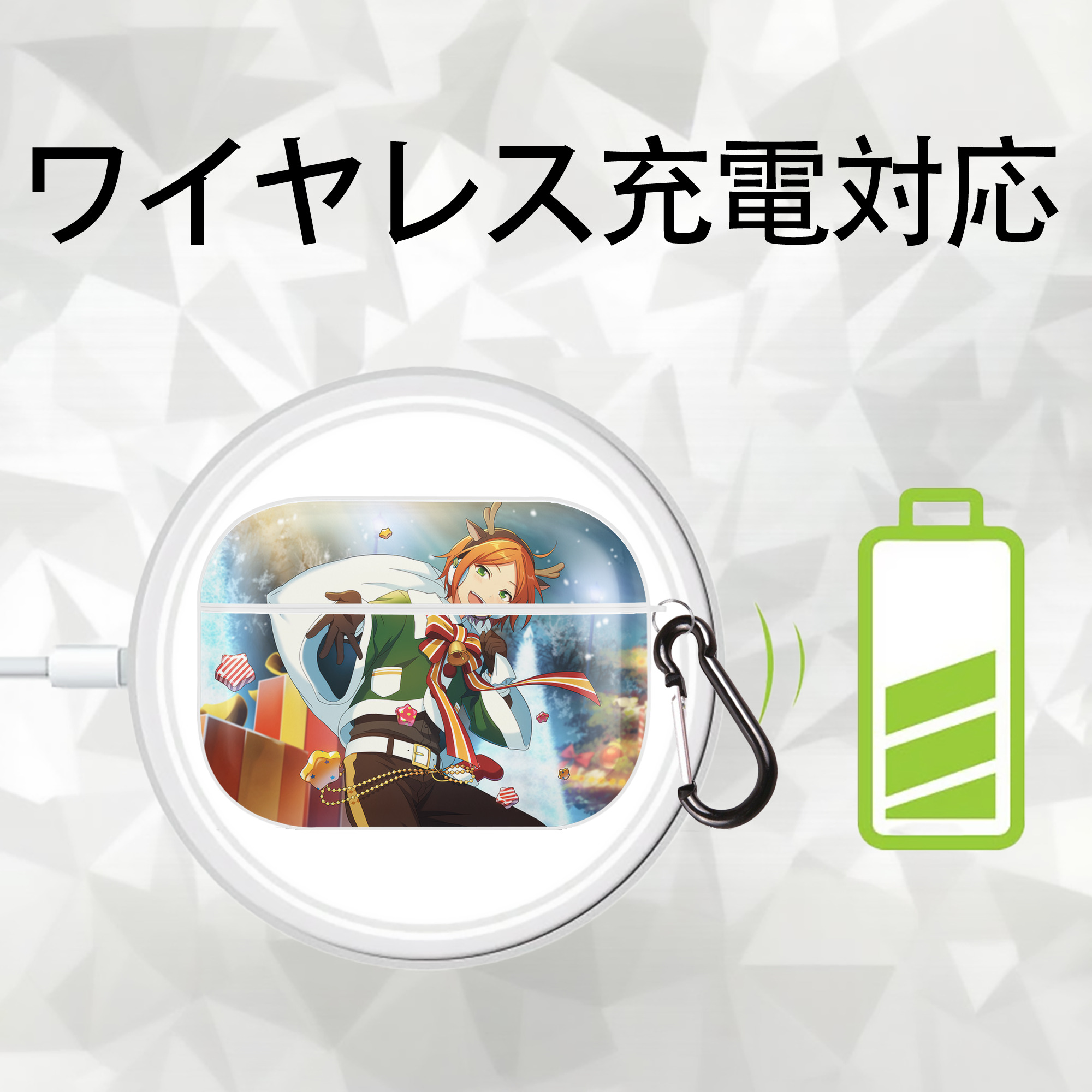 あんさんぶるスターズ! Ensemble Stars 【AirPods Pro用】ハードシェル保護ケース 耐衝撃・防指紋・カラビナ付き商品仕様