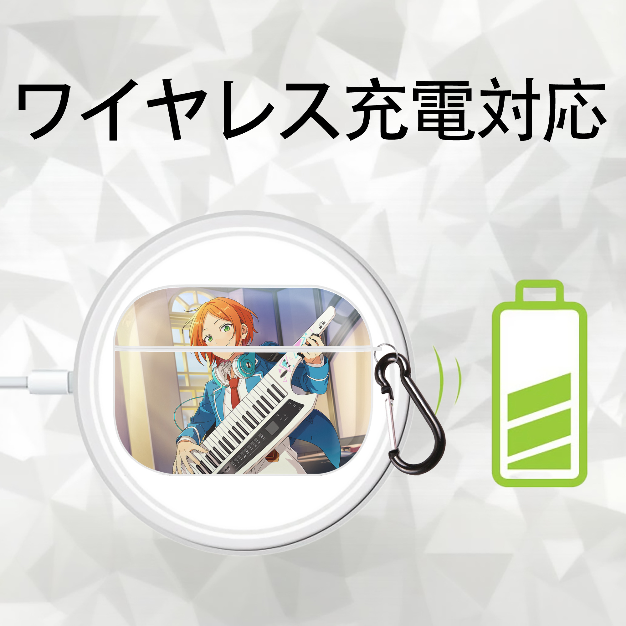 あんさんぶるスターズ! Ensemble Stars 【AirPods Pro用】ハードシェル保護ケース 耐衝撃・防指紋・カラビナ付き商品仕様