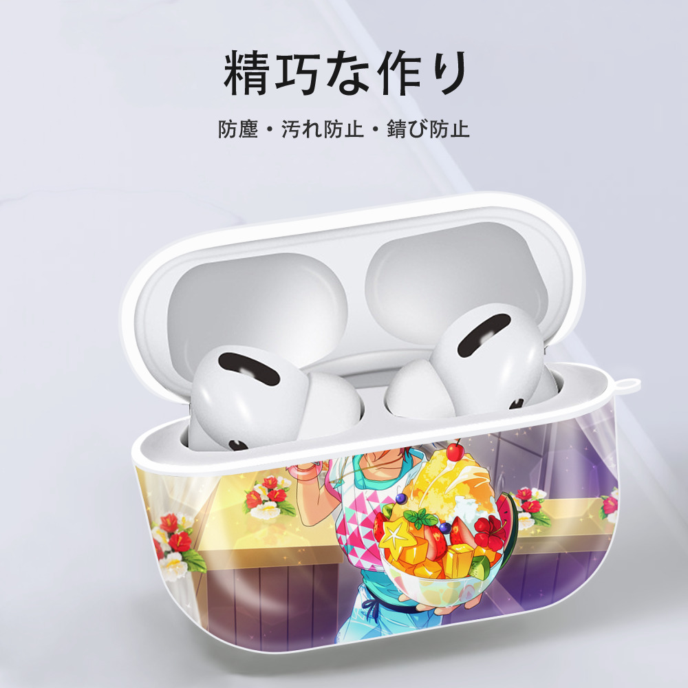 あんさんぶるスターズ! Ensemble Stars 【AirPods Pro用】ハードシェル保護ケース 耐衝撃・防指紋・カラビナ付き商品仕様