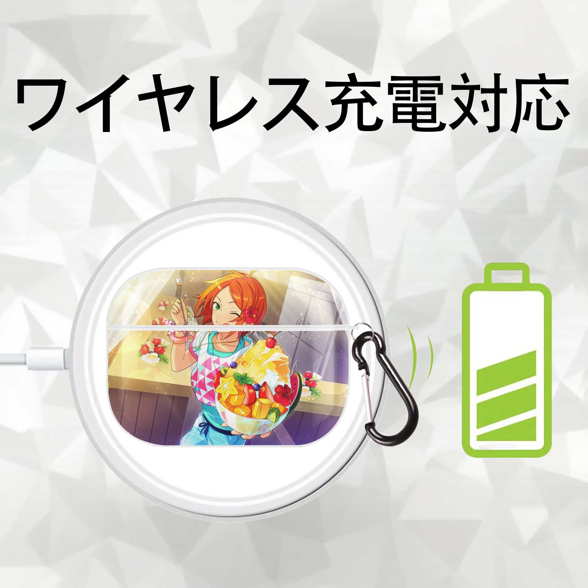 あんさんぶるスターズ! Ensemble Stars 【AirPods Pro用】ハードシェル保護ケース 耐衝撃・防指紋・カラビナ付き商品仕様