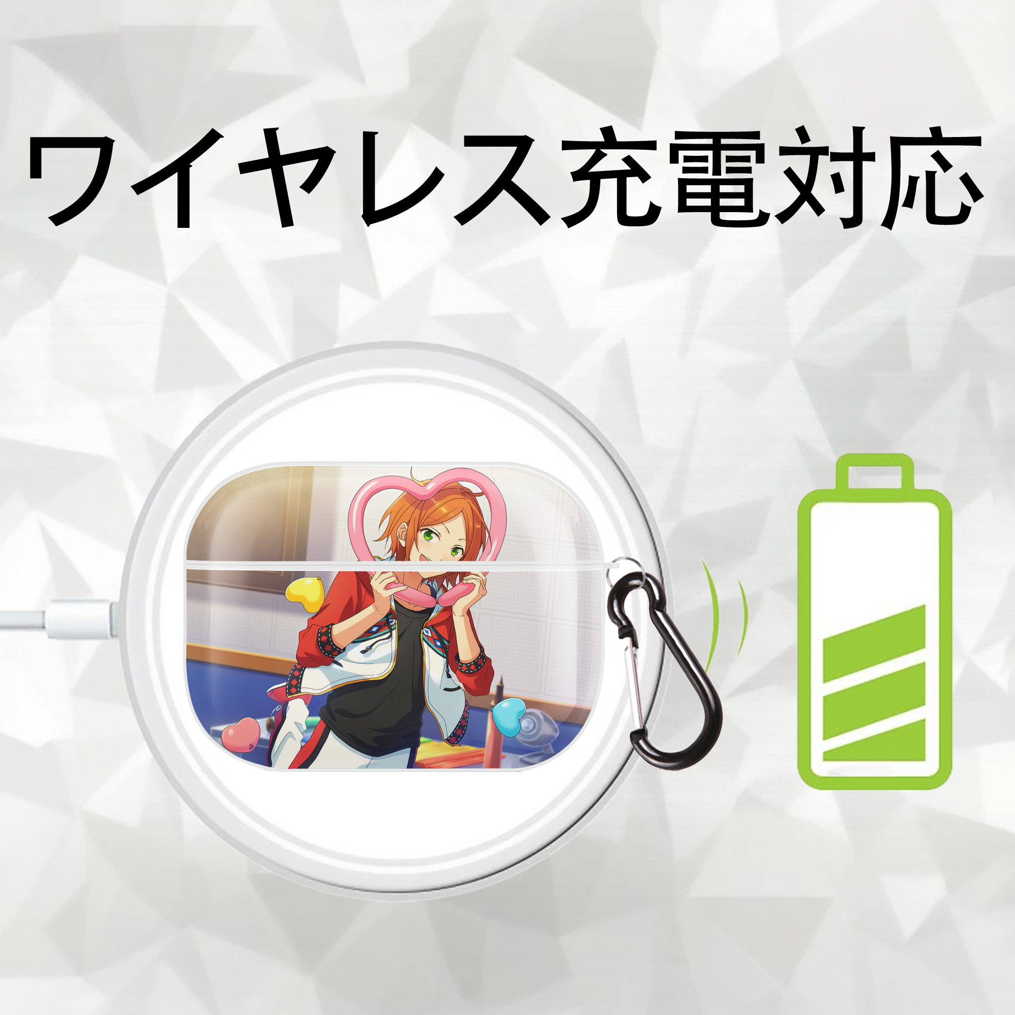 あんさんぶるスターズ! Ensemble Stars 【AirPods Pro用】ハードシェル保護ケース 耐衝撃・防指紋・カラビナ付き商品仕様