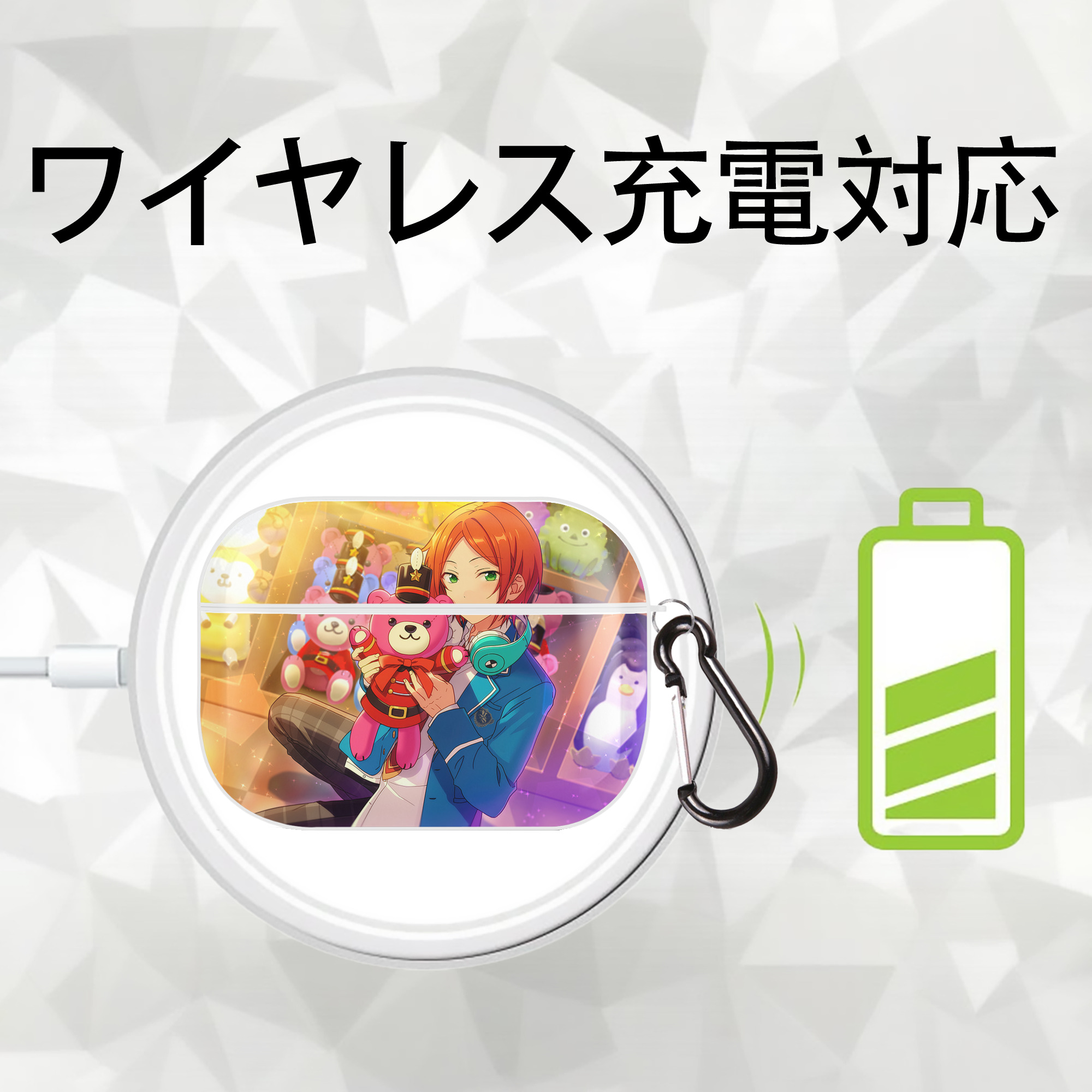 あんさんぶるスターズ! Ensemble Stars 【AirPods Pro用】ハードシェル保護ケース 耐衝撃・防指紋・カラビナ付き商品仕様
