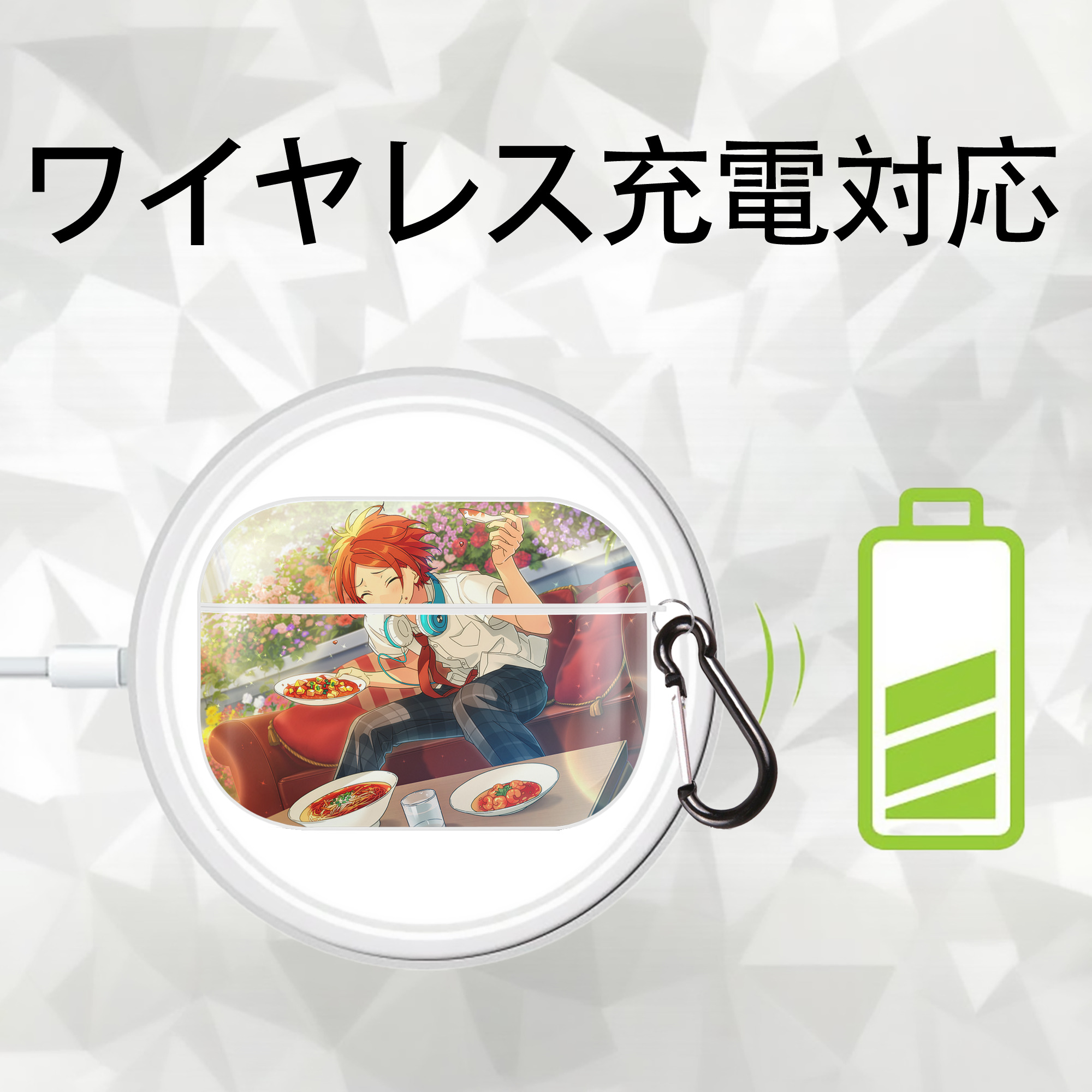 あんさんぶるスターズ! Ensemble Stars 【AirPods Pro用】ハードシェル保護ケース 耐衝撃・防指紋・カラビナ付き商品仕様