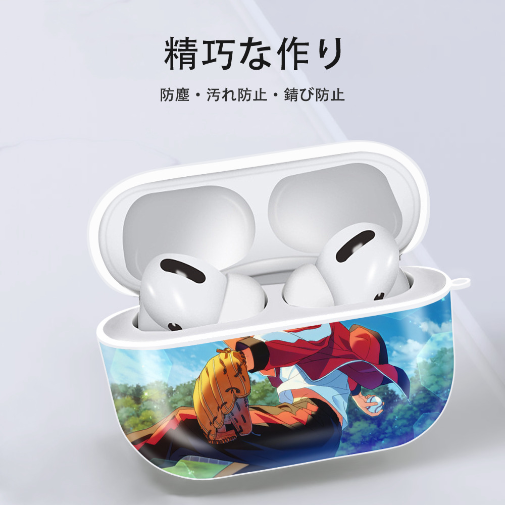 あんさんぶるスターズ! Ensemble Stars 【AirPods Pro用】ハードシェル保護ケース 耐衝撃・防指紋・カラビナ付き商品仕様