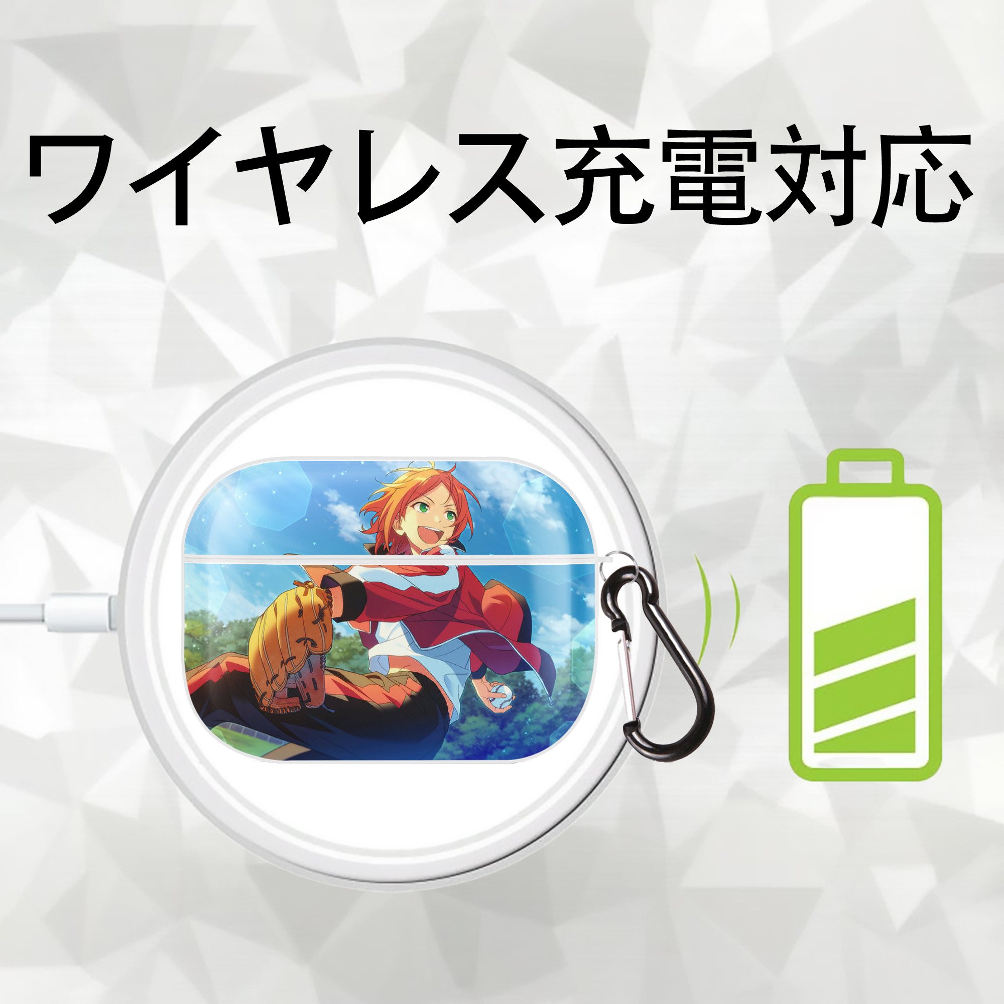 あんさんぶるスターズ! Ensemble Stars 【AirPods Pro用】ハードシェル保護ケース 耐衝撃・防指紋・カラビナ付き商品仕様